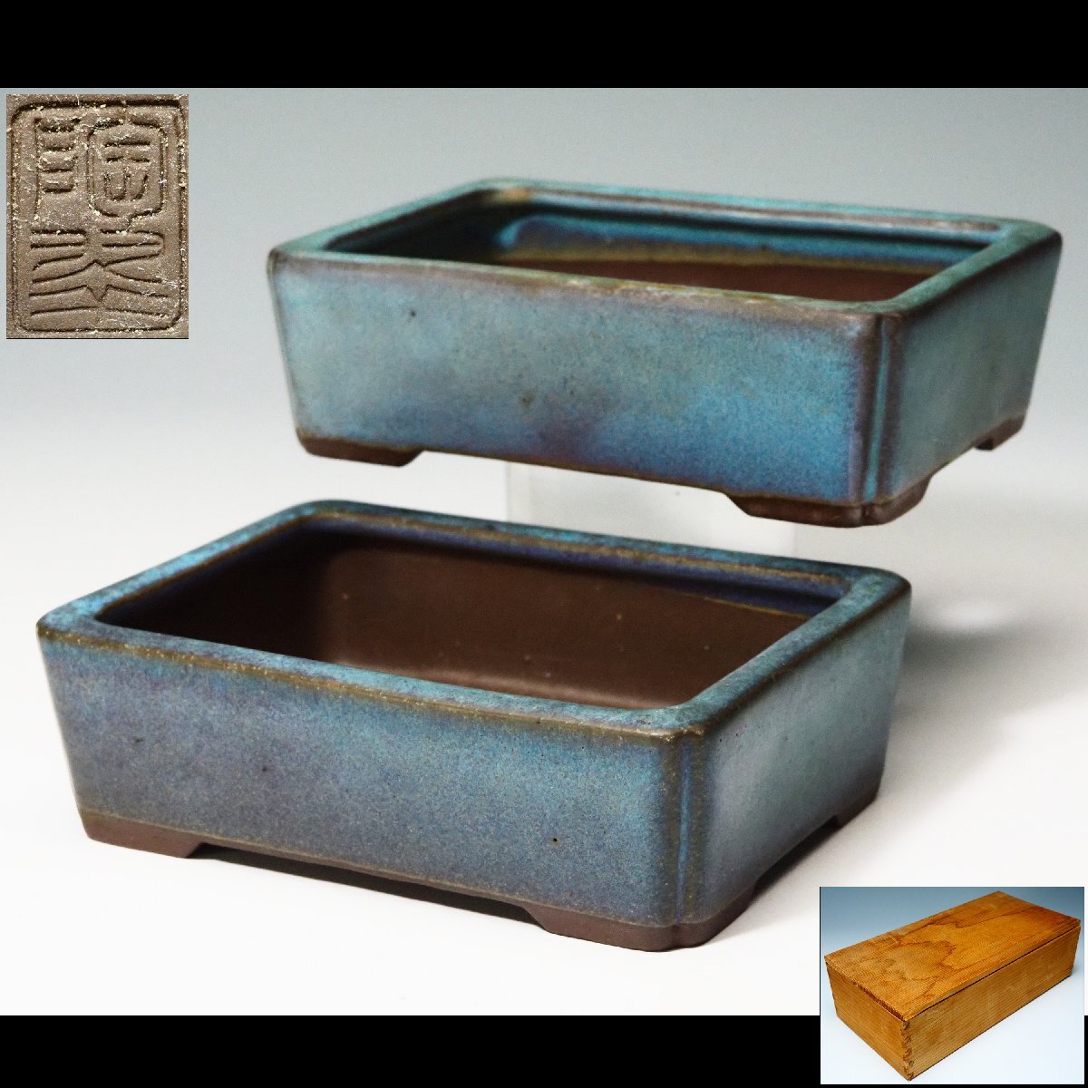 【治】『陶翠』作 辰砂釉 植木鉢二点まとめて☆箱付 幅 11.5ｃｍ 一対 海鼠(検索:時代品 古作 古い 朱泥 鉢 盆栽 盆栽鉢 植木鉢 和鉢) AS03_画像1