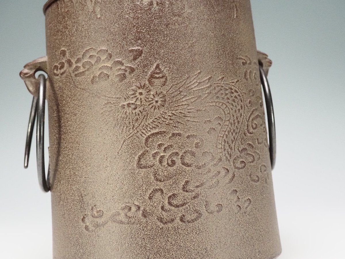 【治】『高橋敬典』作　白肌 雲龍釜☆共箱 筒釜 雲竜釜 (検：角谷一圭 和田美之助 畠春斎 釜 茶釜 炉釜 風炉釜) 本物保証 BCF03_画像2