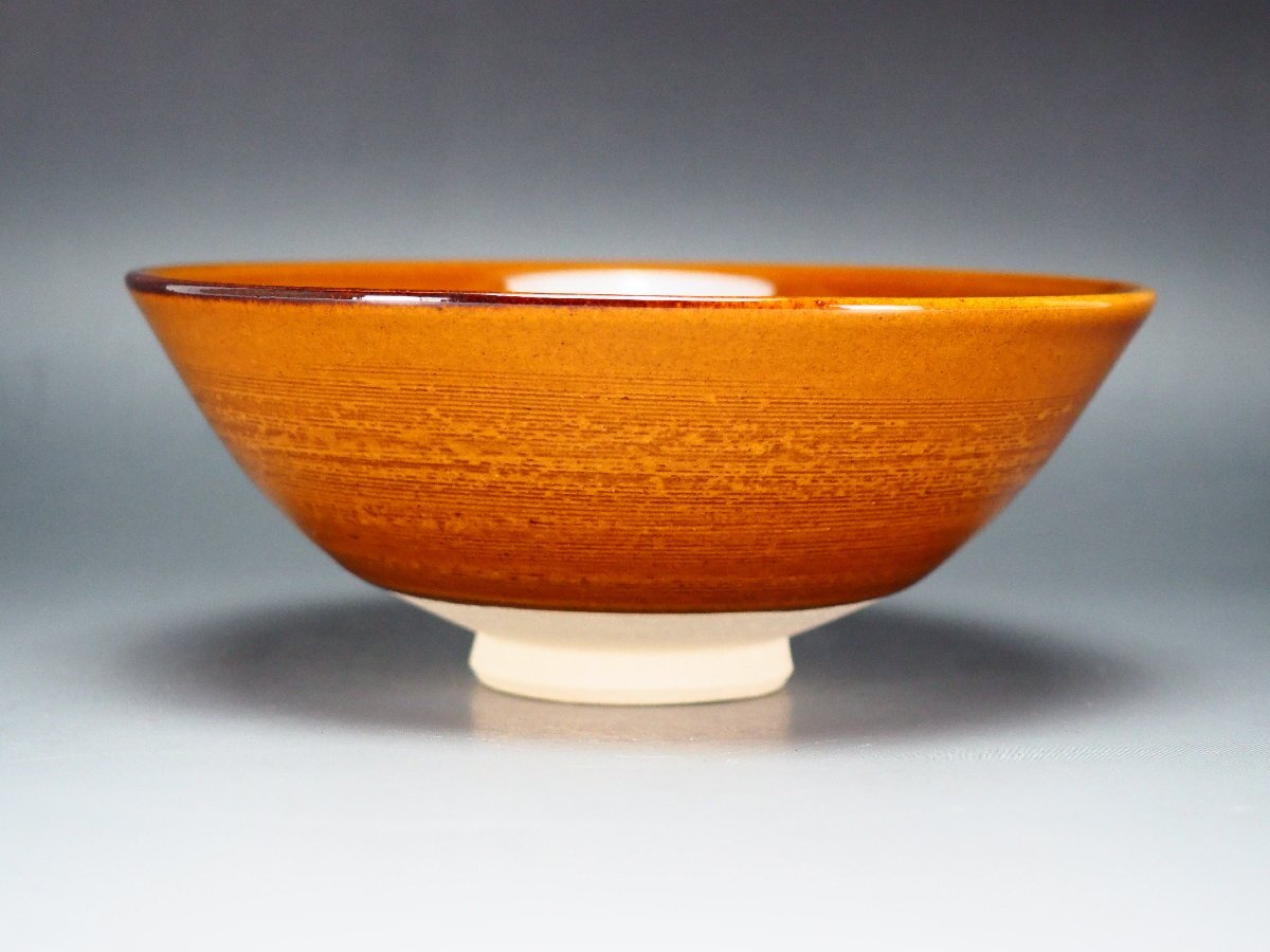 【治】十代『大樋長左衛門』作 東ノ字 大樋茶碗☆共箱 平茶碗 東大寺 (検索:京焼 大樋焼 楽茶碗 佐々木松楽 赤楽 黒楽 大樋) CR104_画像4