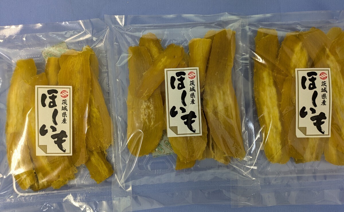 茨城県産紅はるか干し芋　訳あり品　　　　　　900g （300gx3）_画像2