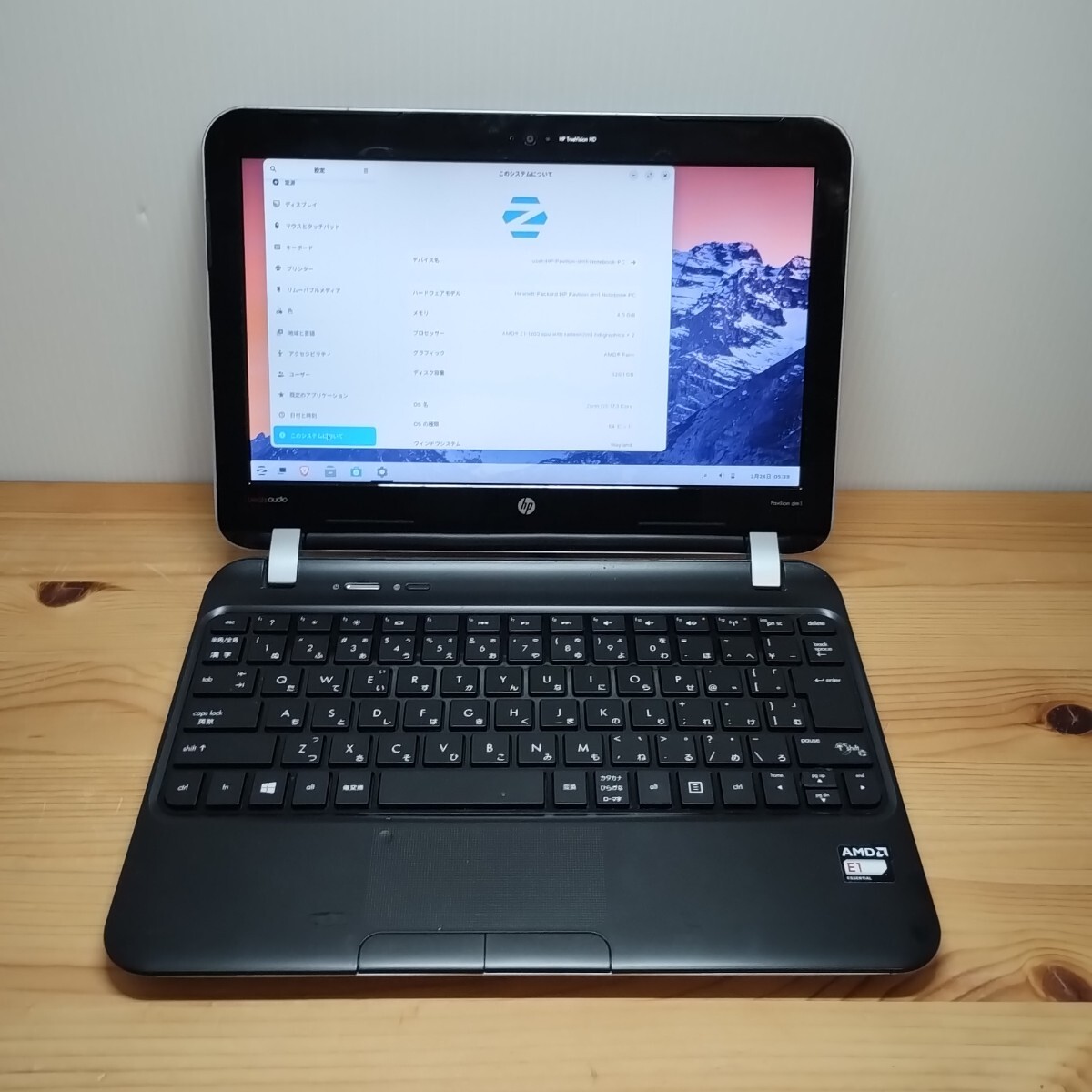 * Junk HP dm1 C5H58P#ABJ снятие деталей 