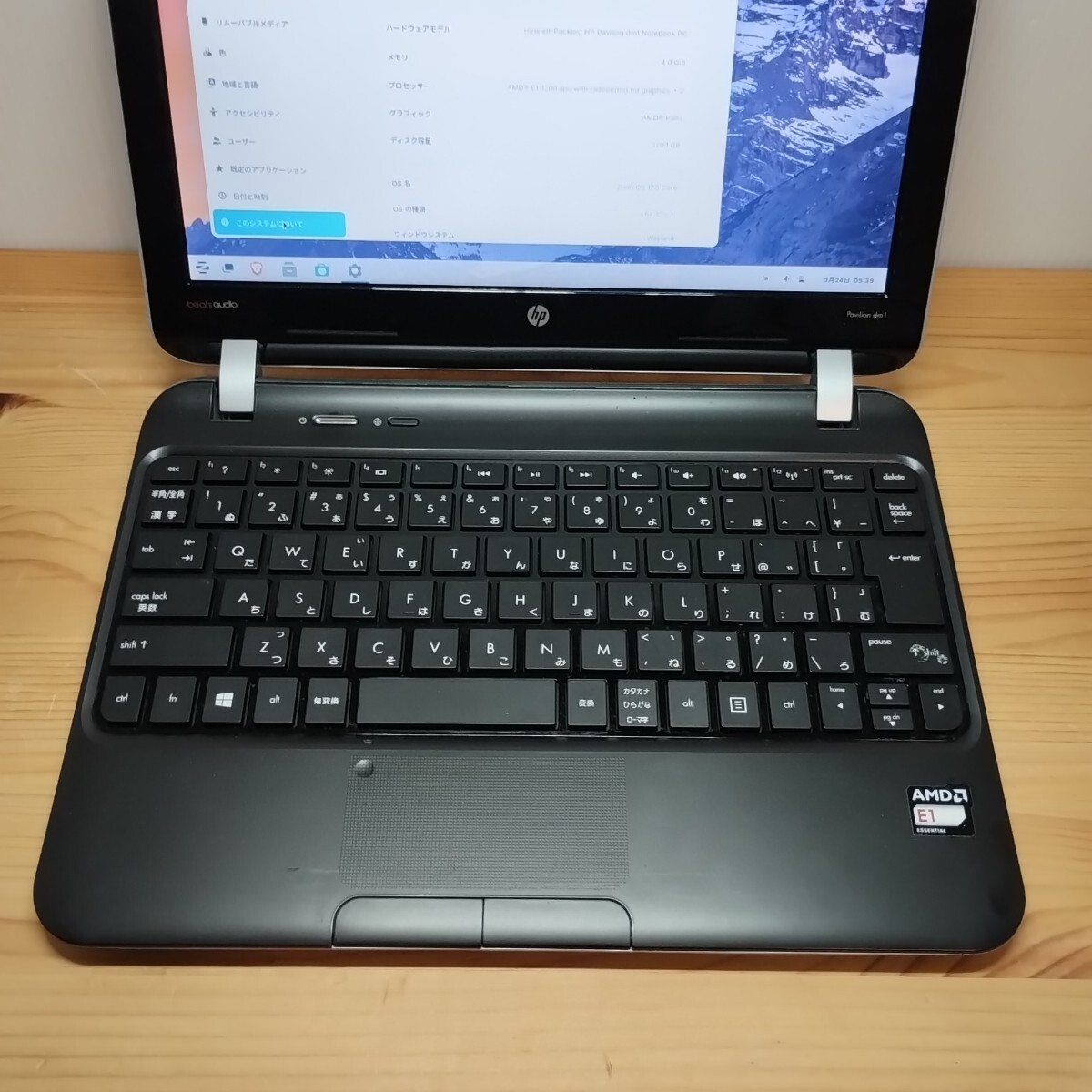 * Junk HP dm1 C5H58P#ABJ снятие деталей 