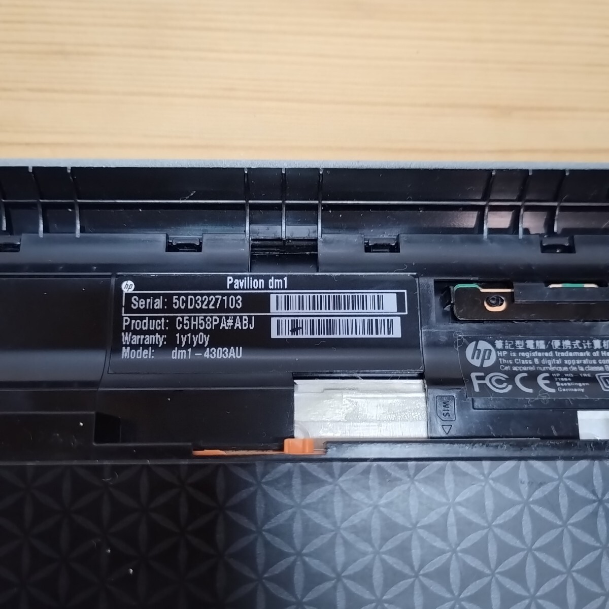 * Junk HP dm1 C5H58P#ABJ снятие деталей 