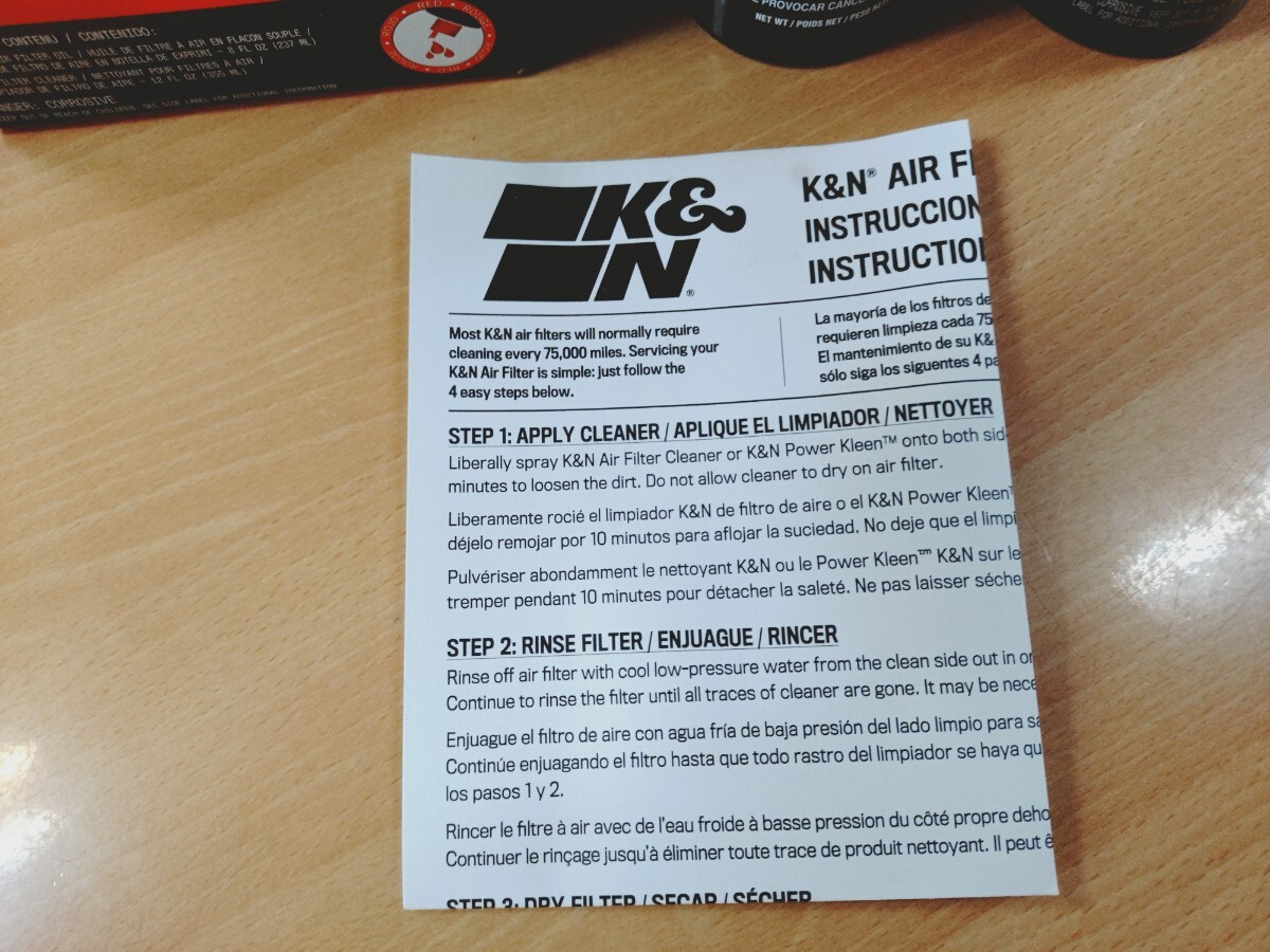 K&N メンテナンスキット_画像5