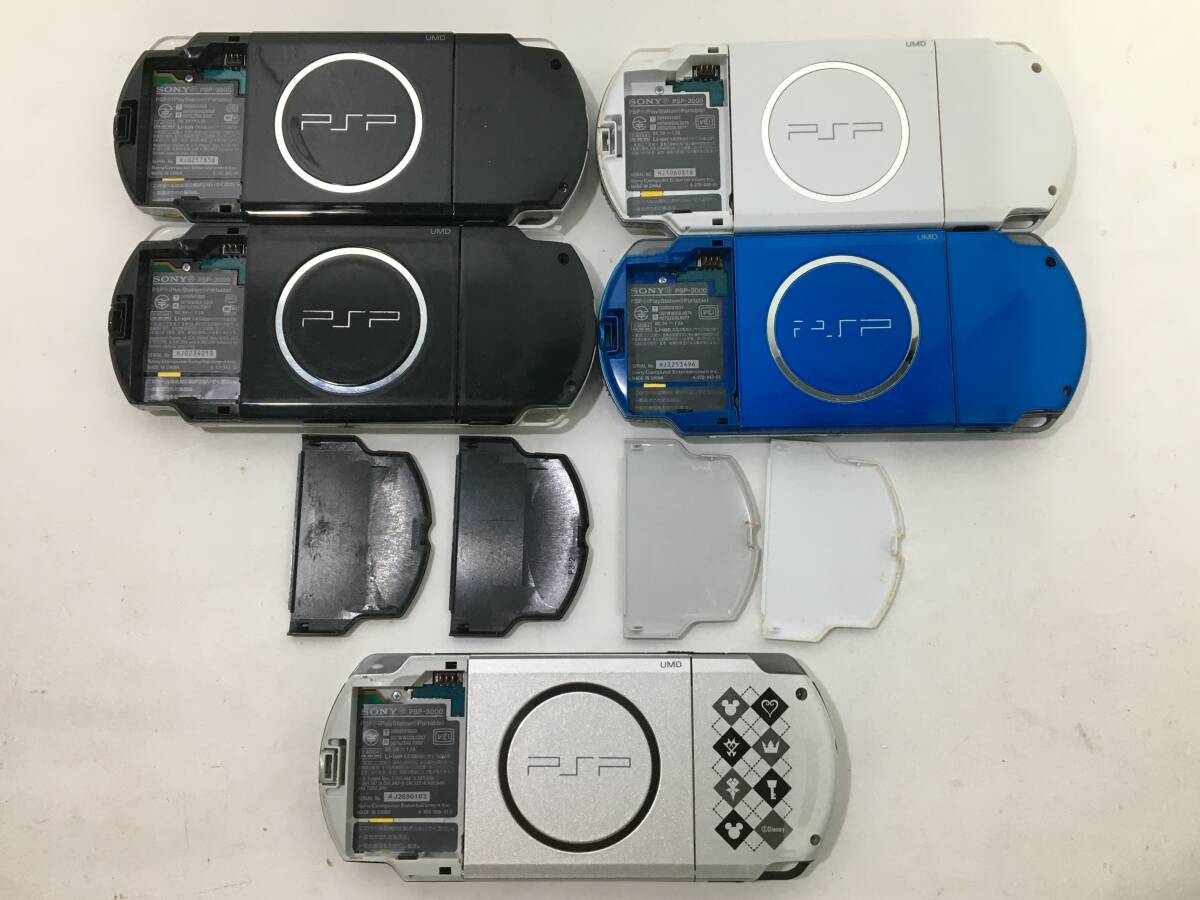 ★☆ソ813 SONY PSP 本体 14台 まとめ売り PSP-3000 PSP-2000 PSP-1000 キングダムハーツエディション☆★_画像8