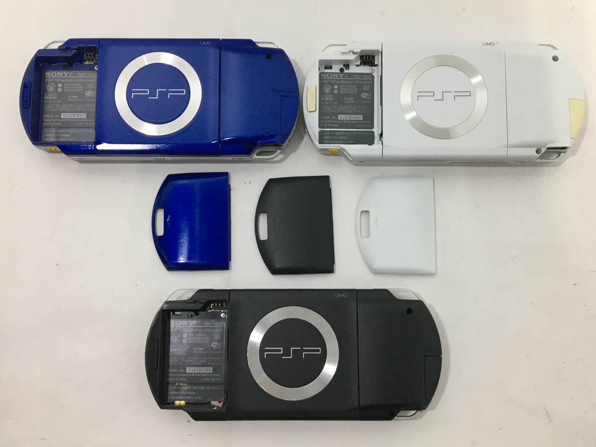 ★☆ソ813 SONY PSP 本体 14台 まとめ売り PSP-3000 PSP-2000 PSP-1000 キングダムハーツエディション☆★_画像4