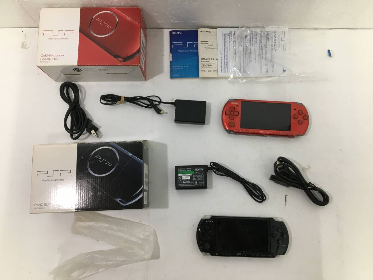 ★☆ソ813 SONY PSP 本体 14台 まとめ売り PSP-3000 PSP-2000 PSP-1000 キングダムハーツエディション☆★_画像9