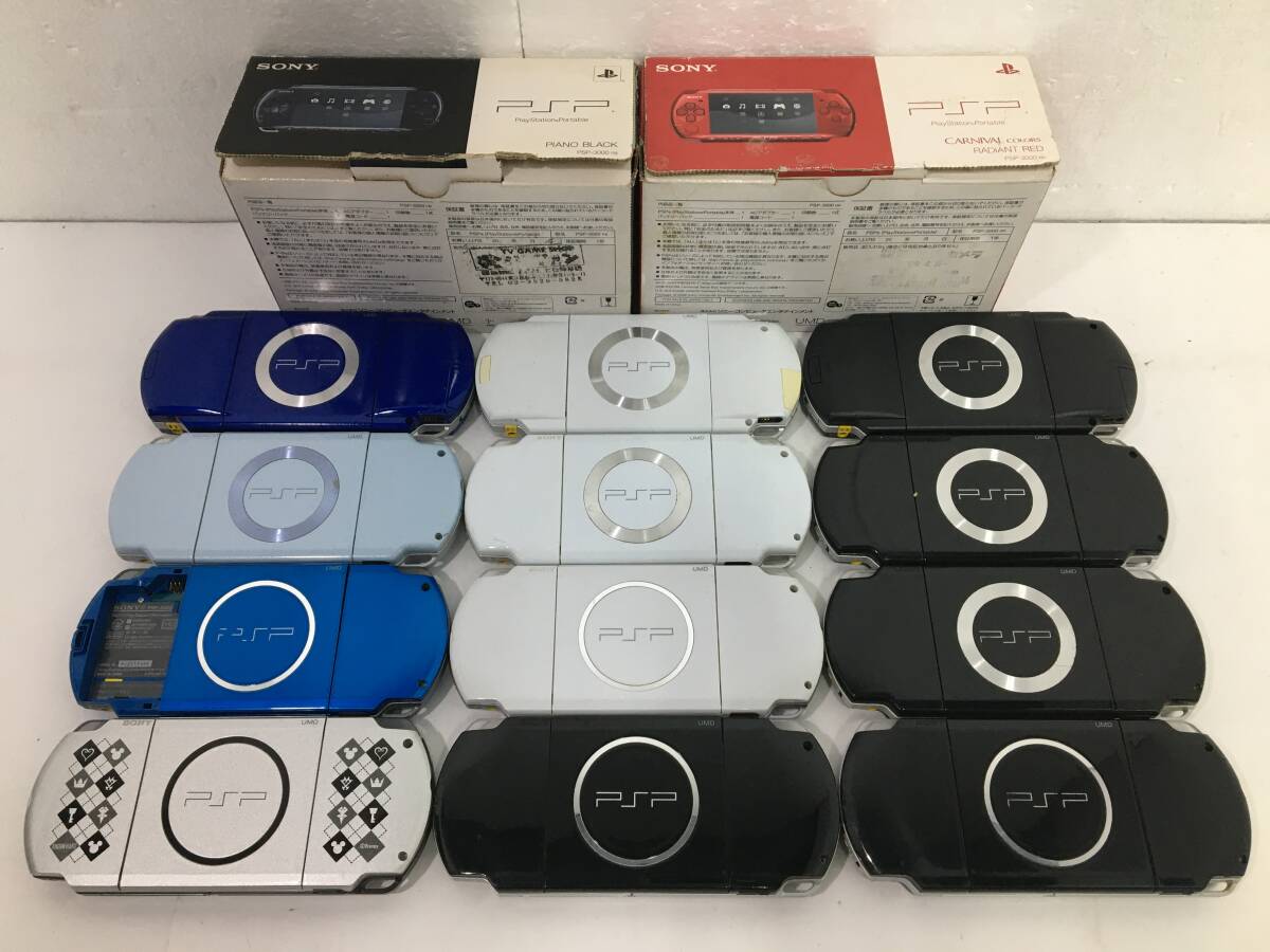 ★☆ソ813 SONY PSP 本体 14台 まとめ売り PSP-3000 PSP-2000 PSP-1000 キングダムハーツエディション☆★_画像2