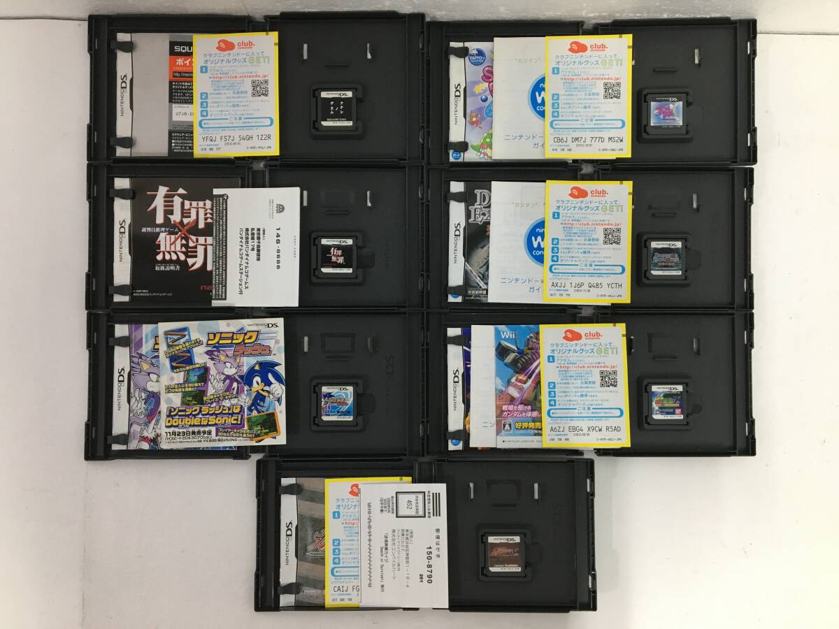 ★☆ソ830 DS ソフト 全て 動作確認済み 説明書付き ダブり無し 25本 まとめ売り ポケモン全種 ゴエモン クロノトリガー エレビッツ 他☆★_画像10
