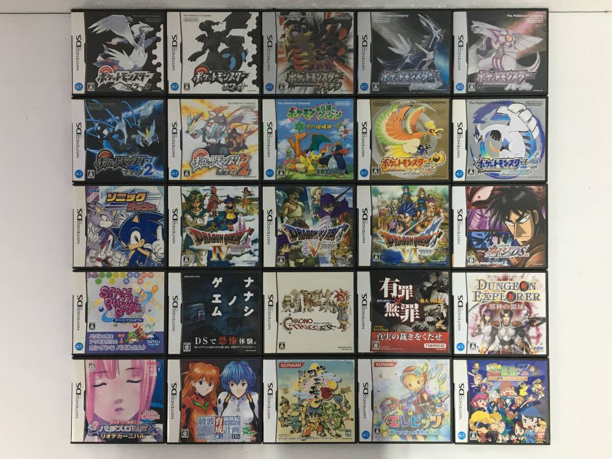 ★☆ソ830 DS ソフト 全て 動作確認済み 説明書付き ダブり無し 25本 まとめ売り ポケモン全種 ゴエモン クロノトリガー エレビッツ 他☆★_画像2