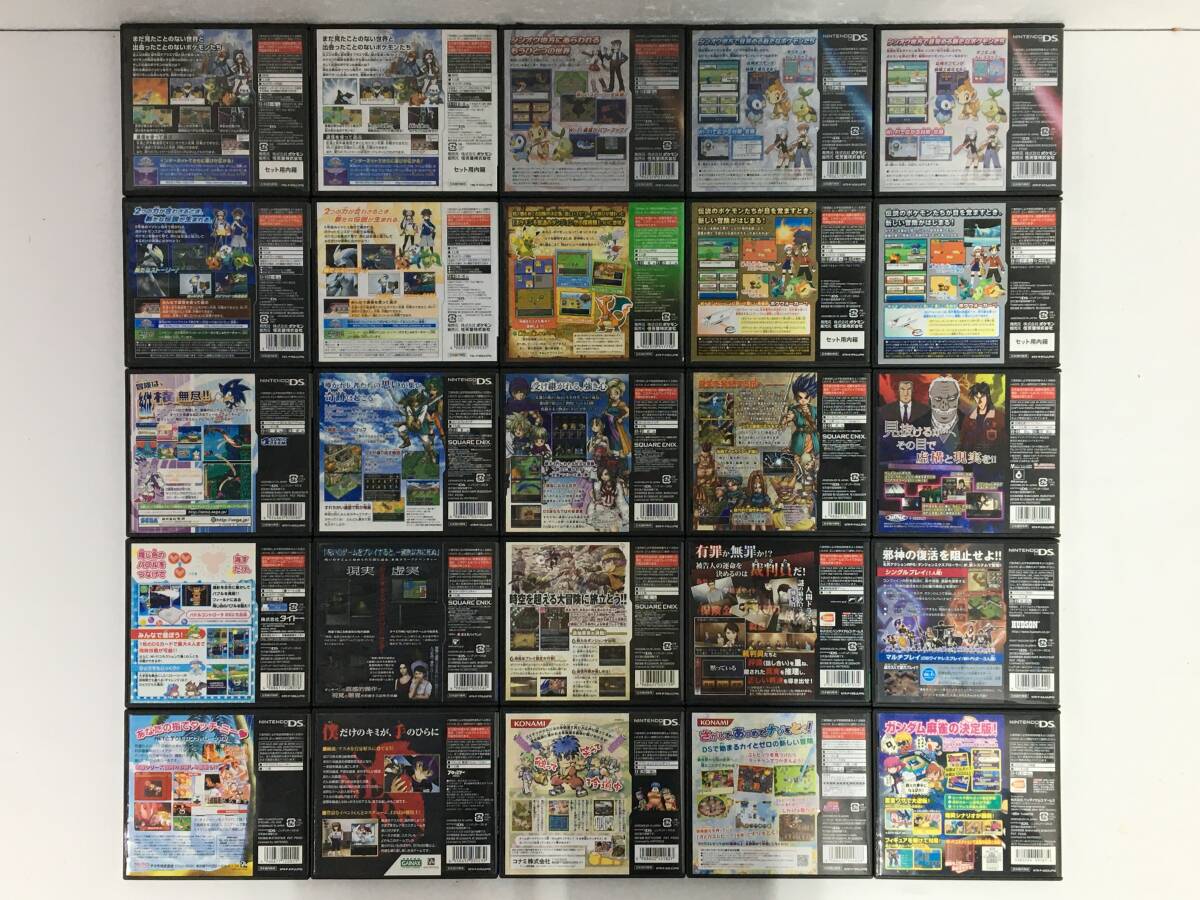★☆ソ830 DS ソフト 全て 動作確認済み 説明書付き ダブり無し 25本 まとめ売り ポケモン全種 ゴエモン クロノトリガー エレビッツ 他☆★_画像5