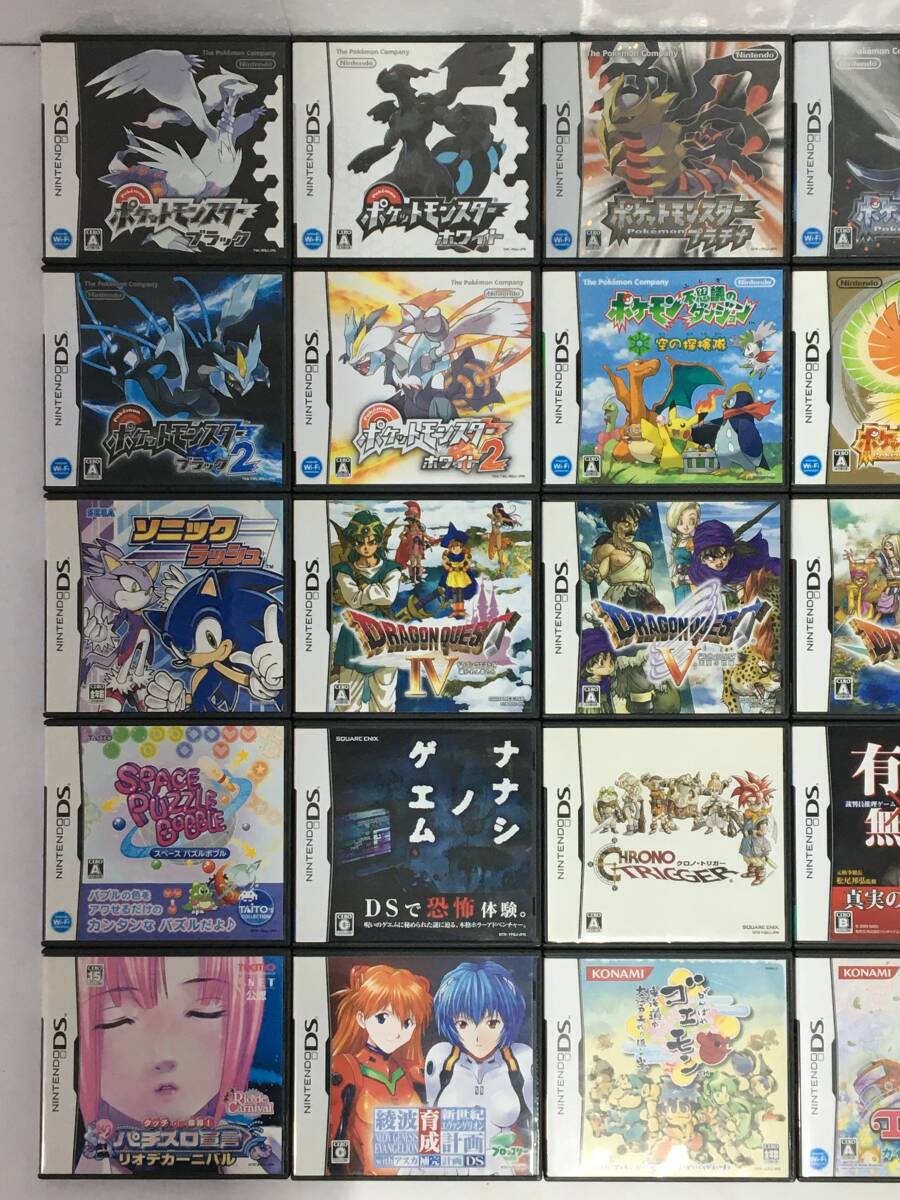 ★☆ソ830 DS ソフト 全て 動作確認済み 説明書付き ダブり無し 25本 まとめ売り ポケモン全種 ゴエモン クロノトリガー エレビッツ 他☆★_画像3