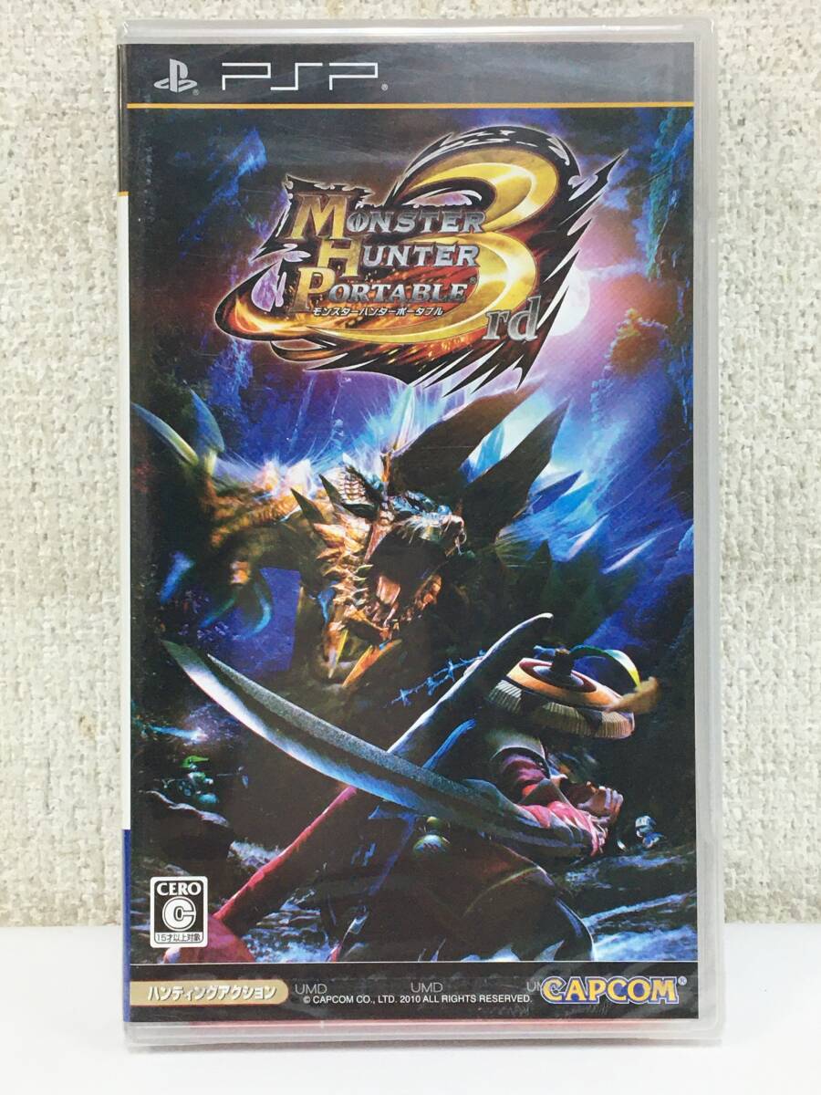 ●○S626 未開封 PSP ソフト MONSTER HUNTER PORTABLE 3rd モンスターハンターポータブル3rd○●_画像1
