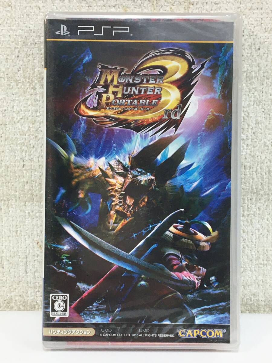 ●○S627 未開封 PSP ソフト MONSTER HUNTER PORTABLE 3rd モンスターハンターポータブル3rd○●_画像1