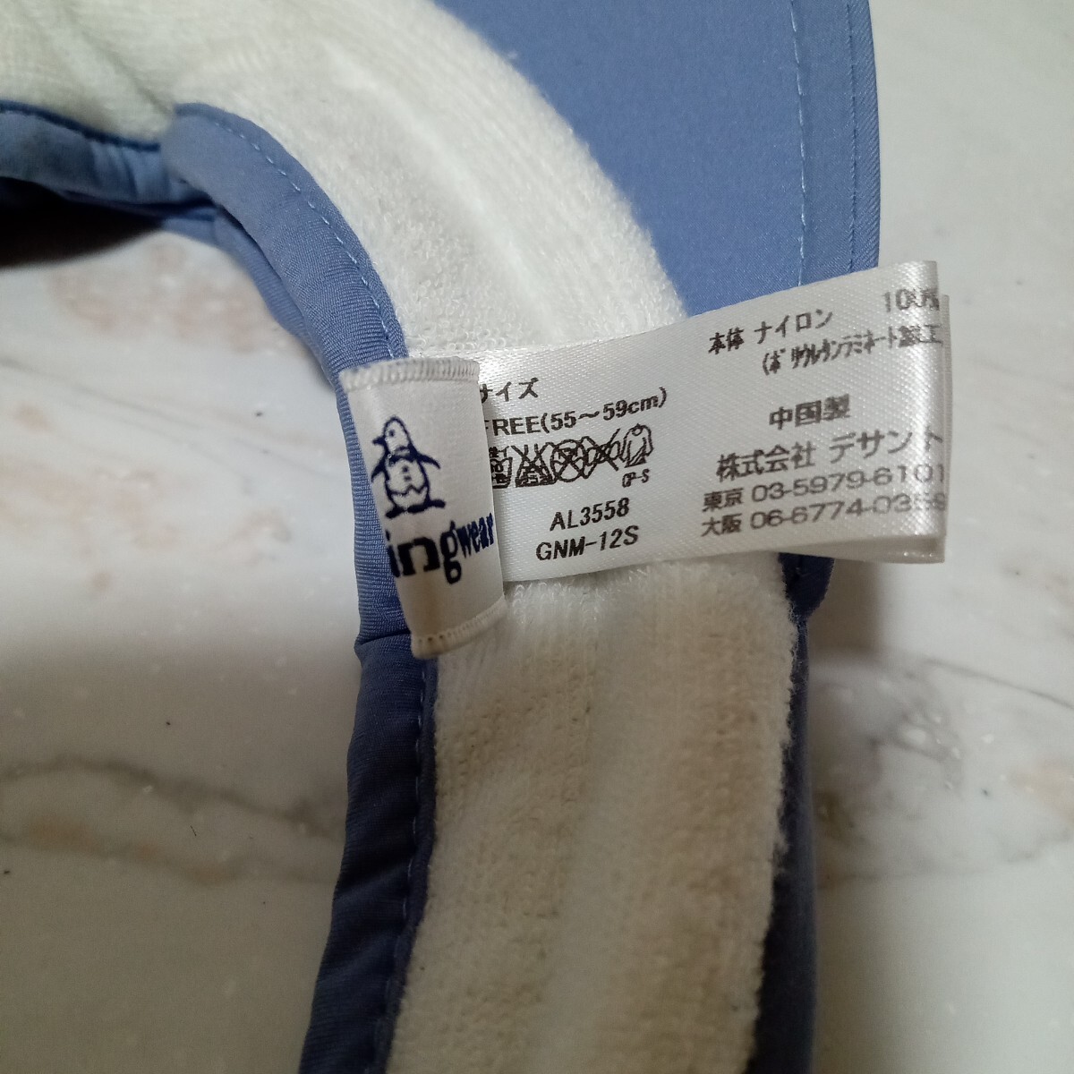  Munsingwear バイザー&キャップ 2WAY_画像4