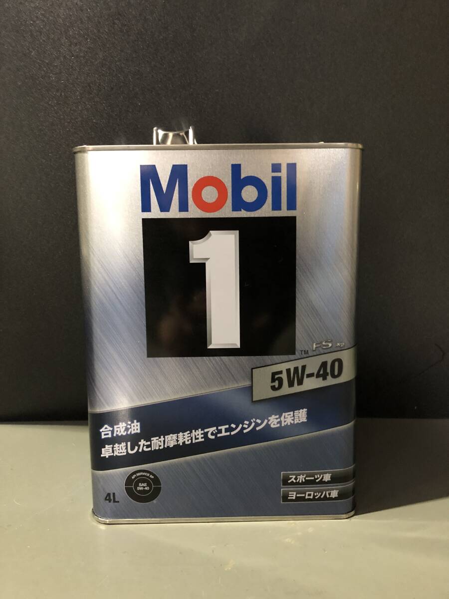【4L】Mobil1 FS X2 5W-40 4L×1缶 API SP ACEA A3/B4 モービル1 ベンル BMW ワーゲン アウディー AAA_画像1
