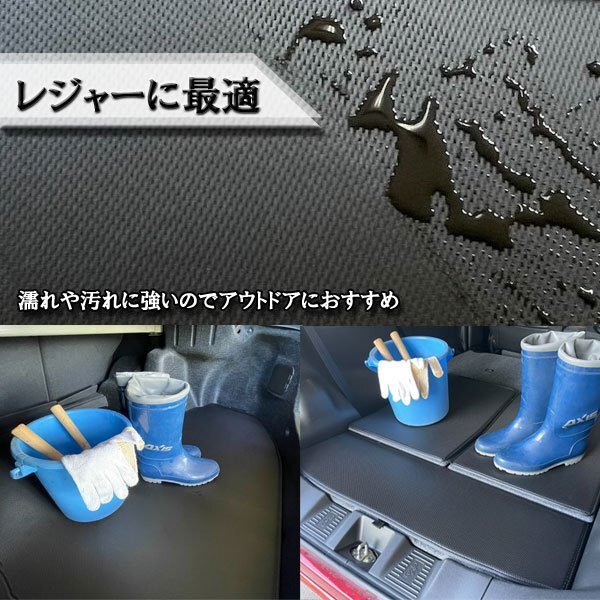 【防水マット】ルノー アルカナ フロアマット トランク用_画像3