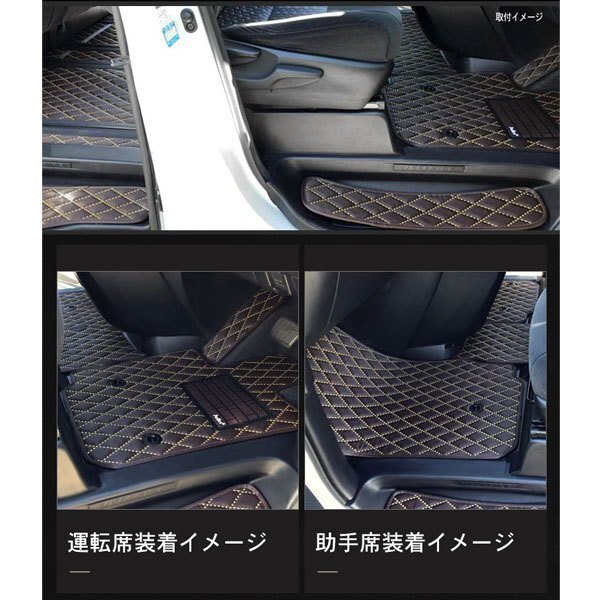 次世代のレザー フロアマット ミニ クロスオーバー R60 右H H23.01-29.02【全国一律送料無料】【10色より選択】_画像5