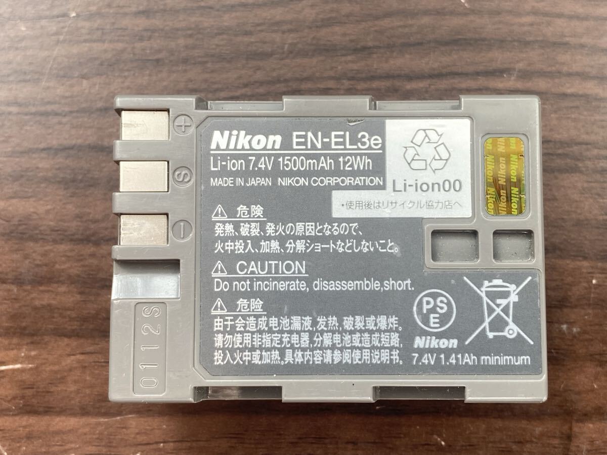 Nikon EN-EL3e ニコン 純正バッテリー 劣化なし_画像2