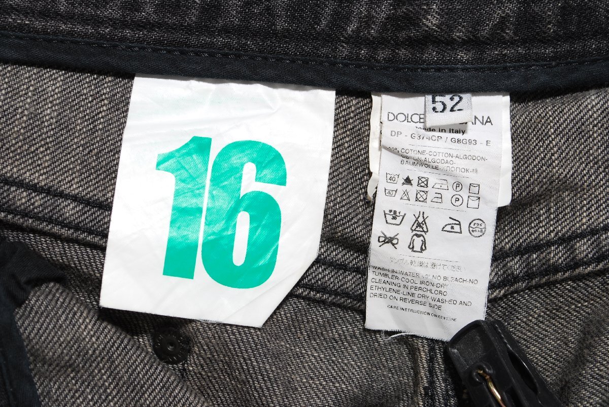 E172# обычная цена 9 десять тысяч степень * редкий размер W52*Dolce&Gabbana Dolce and Gabbana 16* plate Denim джинсы брюки 