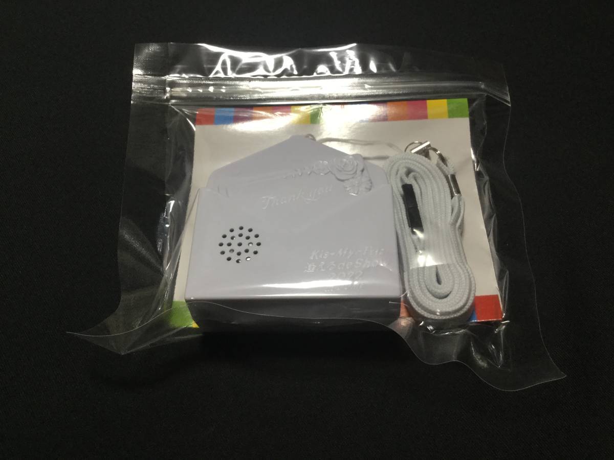 Kis-My-Ft2「 Kis-My-Ftに逢える de Show 2022 in DOME 」グッズ キスマイ FAN Voice ファンボイス 新品未開封品_画像1
