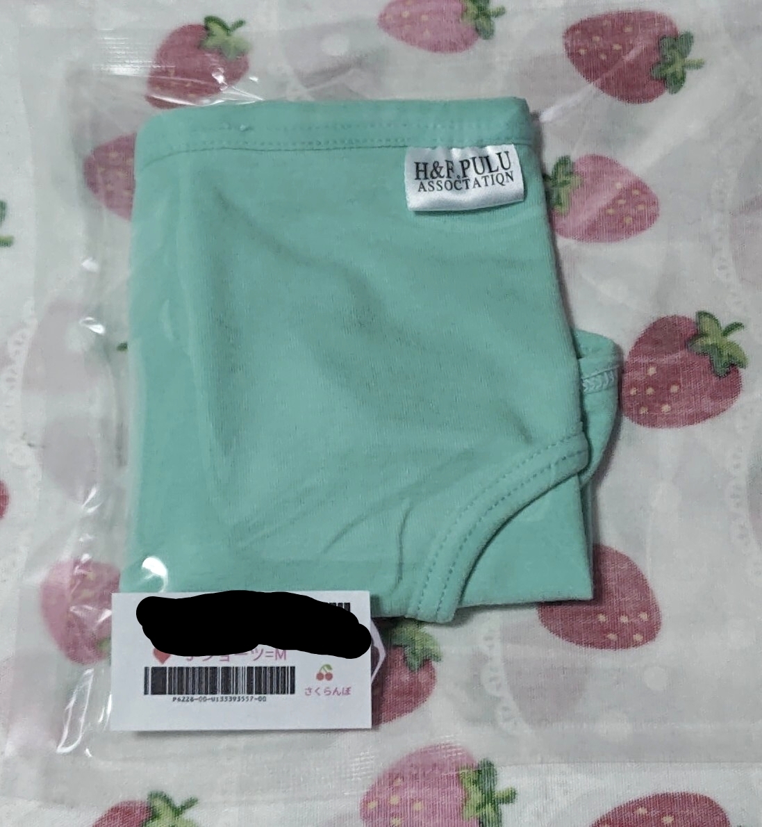 ☆新品★P-6751★レディース 学生インナー　ショーツ　= M_画像4