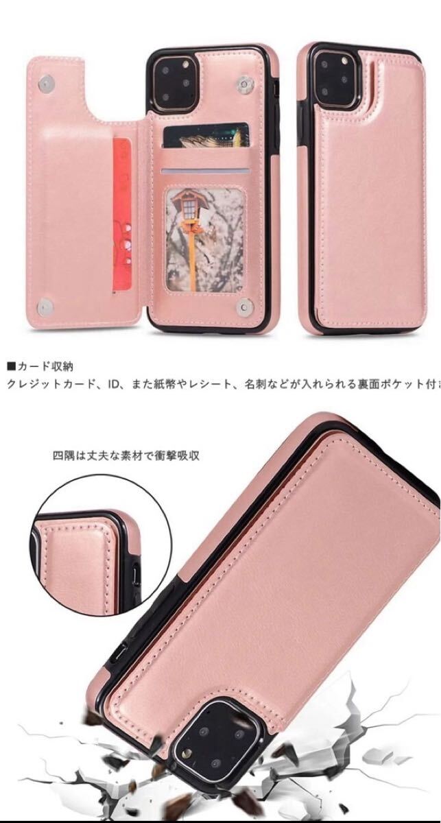 iPhone12mini смартфон кейс задняя сторона место хранения покрытие футляр для карточек простой симпатичный задняя сторона карта место хранения имеется чехол для проездного билета блокнот type способ