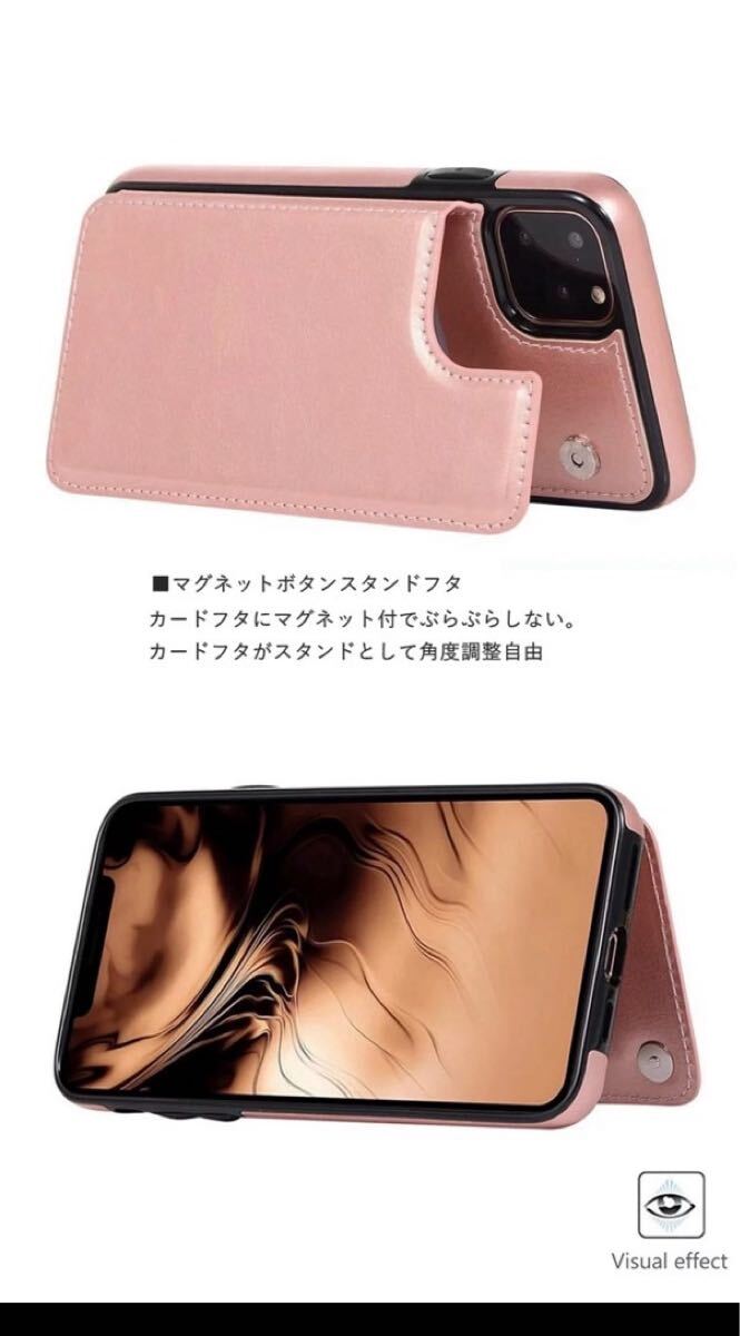 iPhone12mini смартфон кейс задняя сторона место хранения покрытие футляр для карточек простой симпатичный задняя сторона карта место хранения имеется чехол для проездного билета блокнот type способ