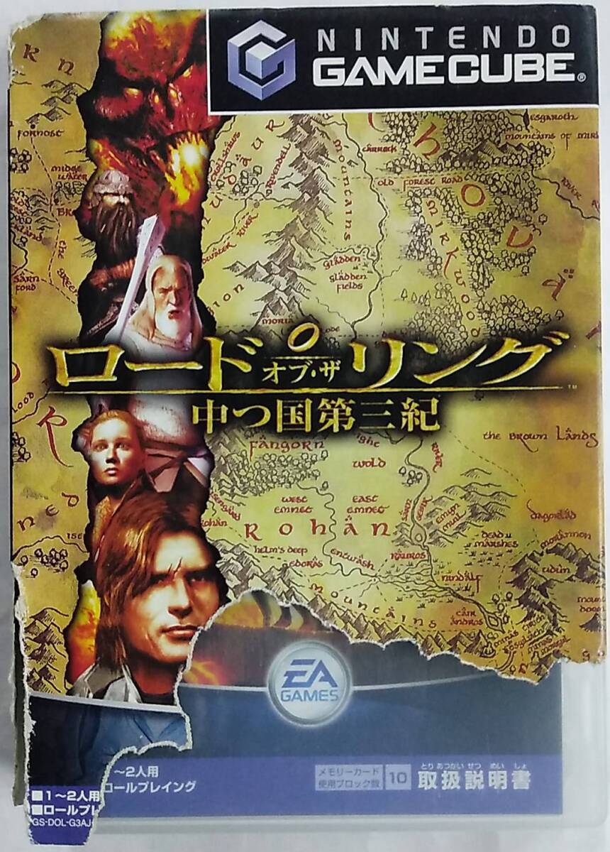 【動作未確認】GCソフト ロード・オブ・ザ・リング 中つ国第三紀【ゲームキューブ RPG】_画像1