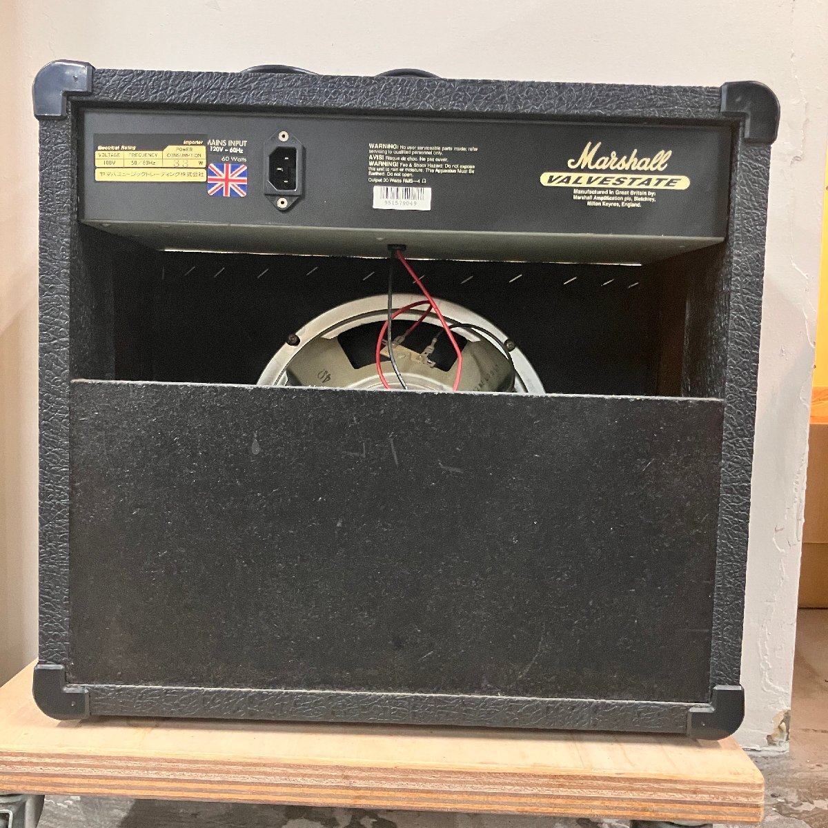 ☆ 同梱不可 / 店頭併売 ◇ Marshall Valvestate VS30R ギターアンプ / マーシャル 30Wコンボアンプ_画像6
