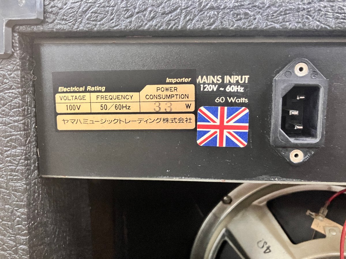 ☆ 同梱不可 / 店頭併売 ◇ Marshall Valvestate VS30R ギターアンプ / マーシャル 30Wコンボアンプ_画像8