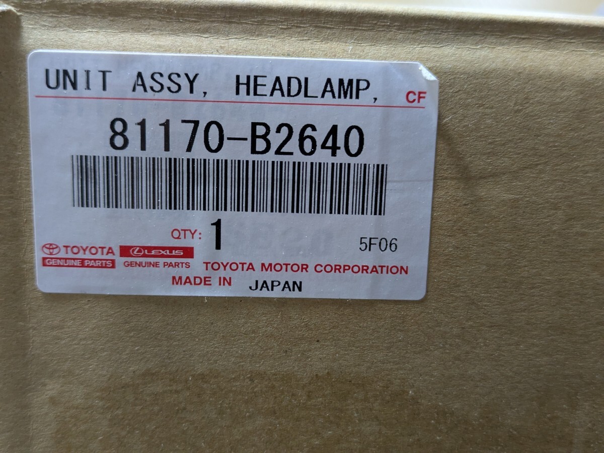 ダイハツ純正 LA700S/LA710S ウェイク/ハイゼットキャディー ハロゲンヘッドライト 左側 STANLEY W3796 81170-B2640 刻印A2 棚番LH-1605_画像10