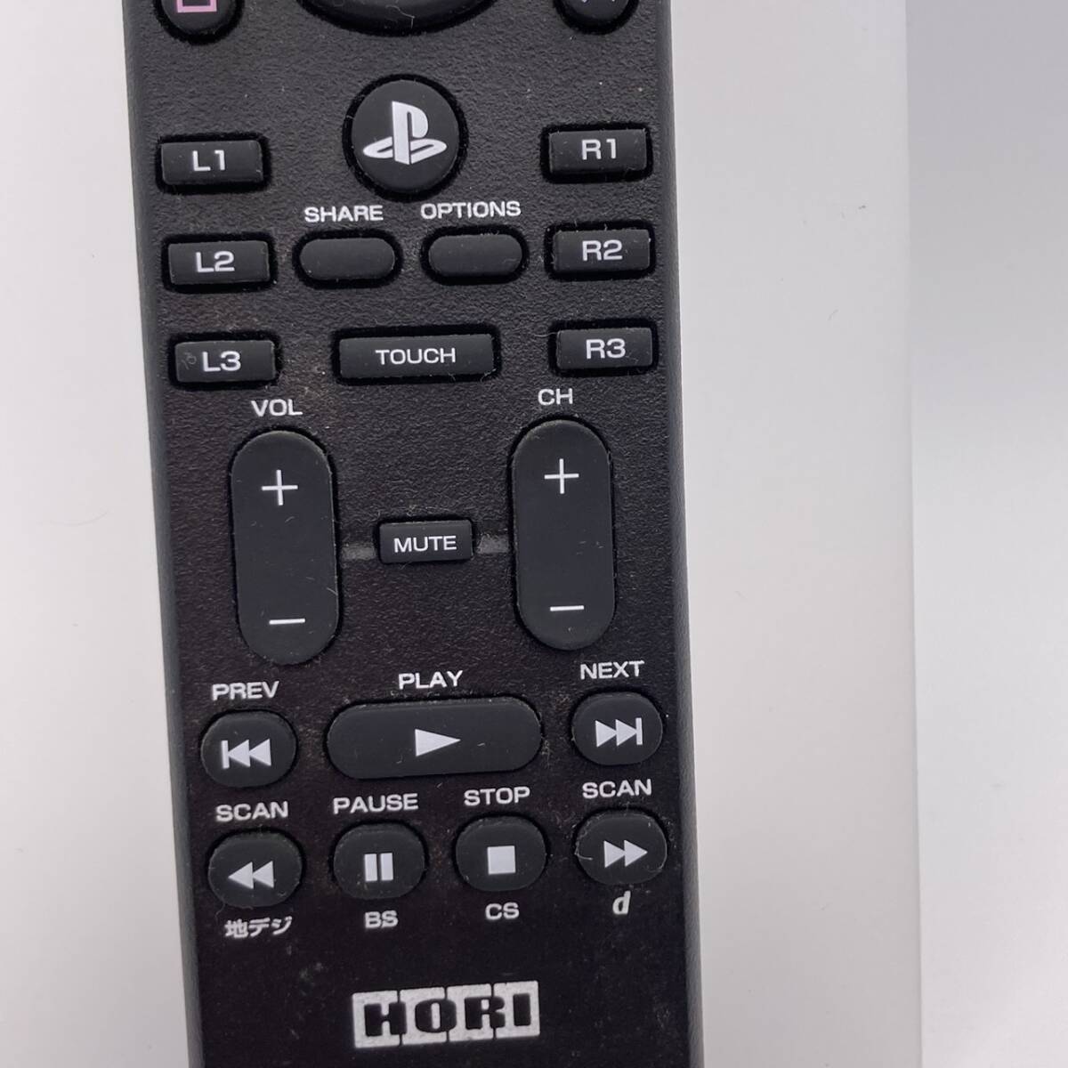 【HORI 純正 リモコン 25E33】保証 早発送 PS4-051 BD/TV マルチリモコン For Playstation4_画像4