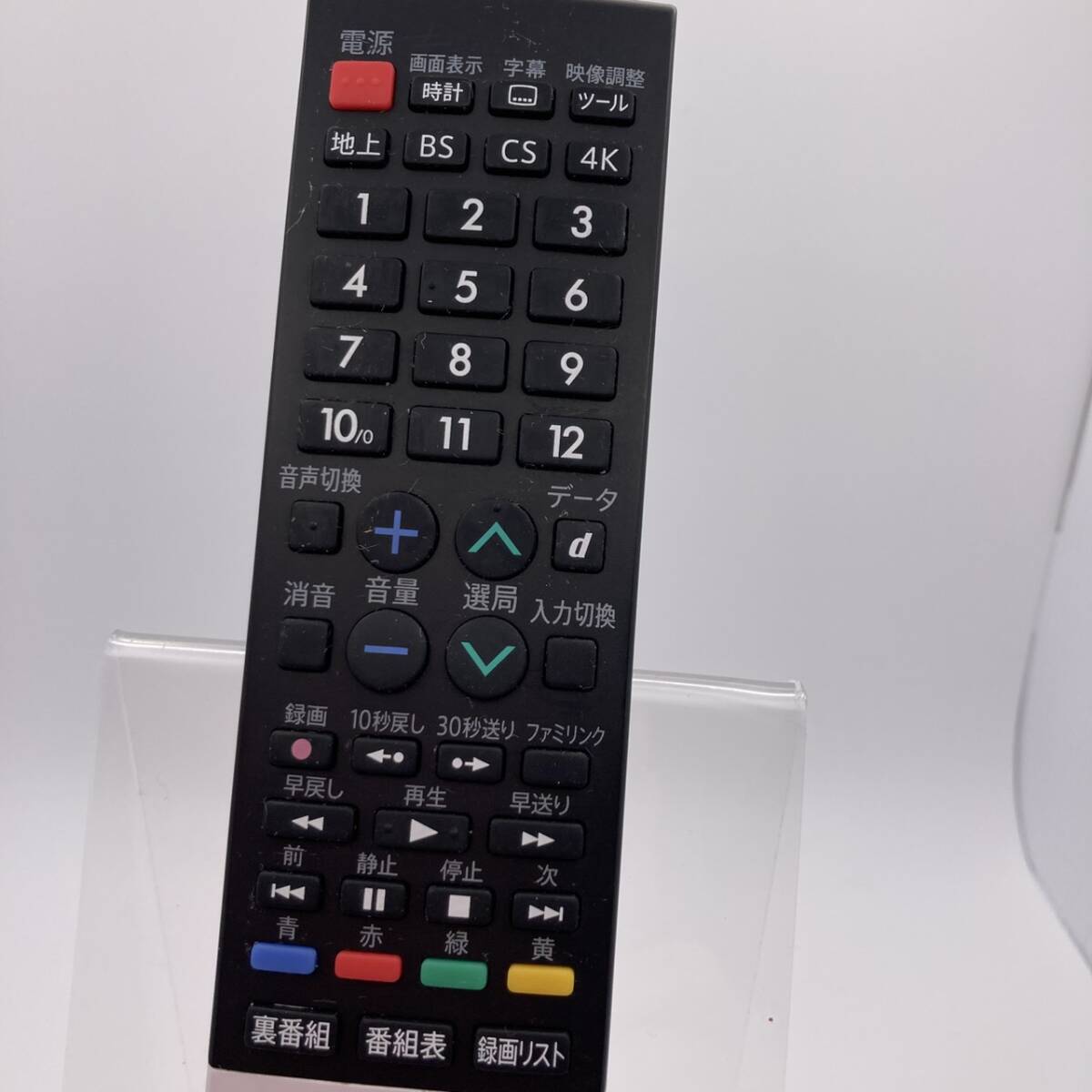 【シャープ 純正 リモコン 25J02】保証 早発送 GB354SA テレビ用4K_画像2