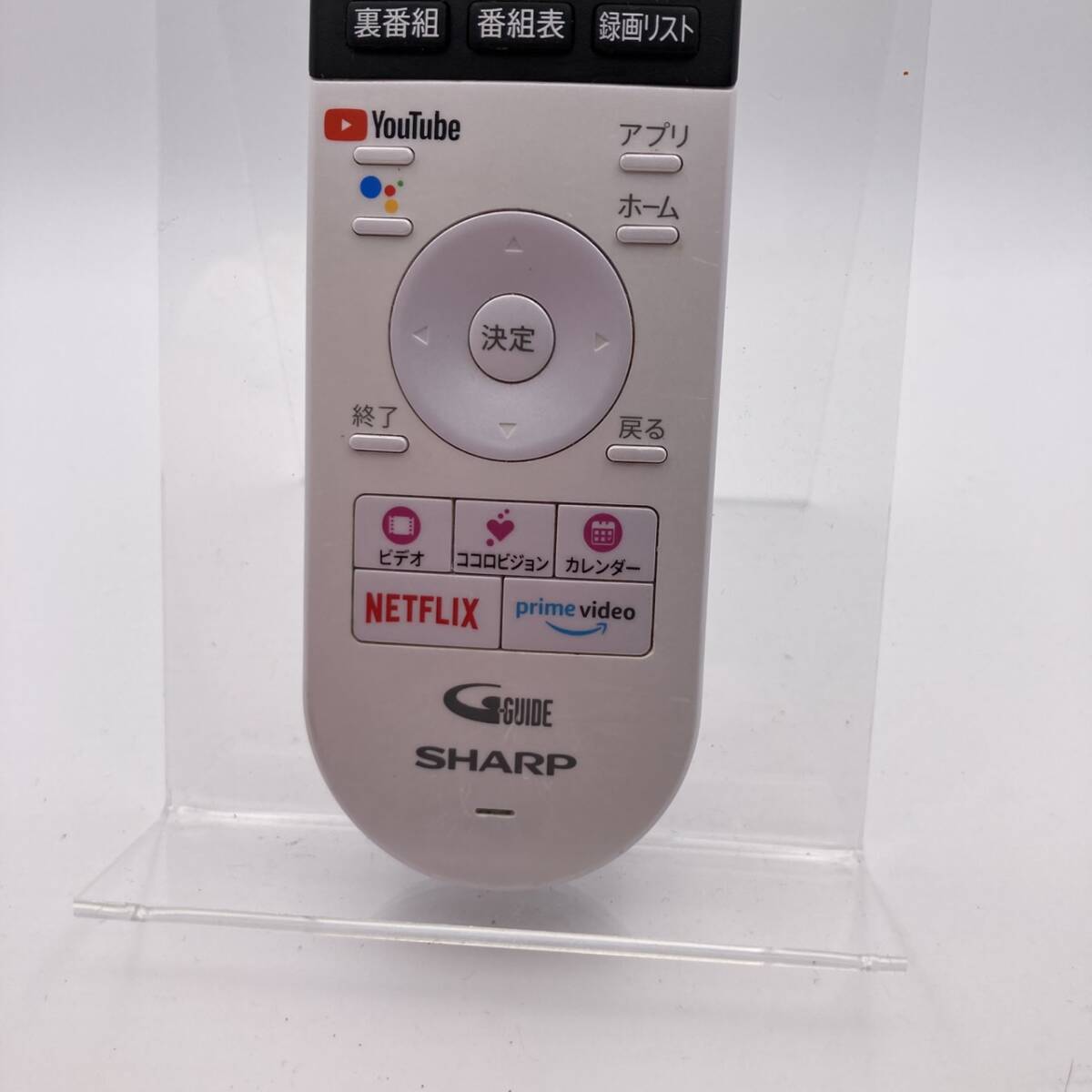 【シャープ 純正 リモコン 25J02】保証 早発送 GB354SA テレビ用4K_画像4