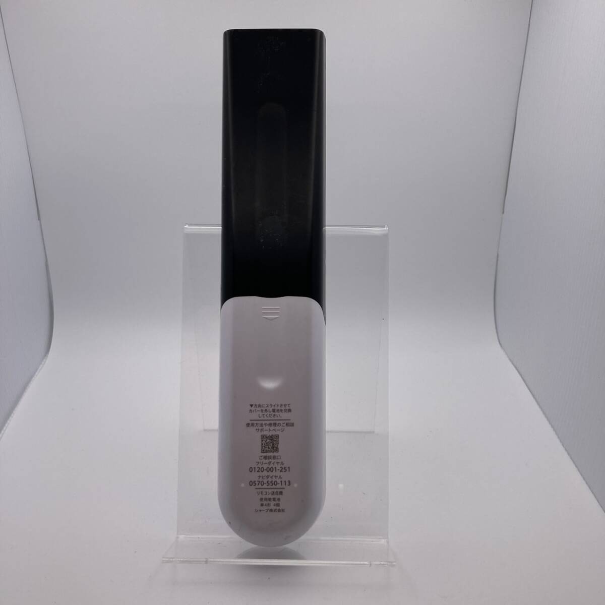 【シャープ 純正 リモコン 25J02】保証 早発送 GB354SA テレビ用4K_画像5