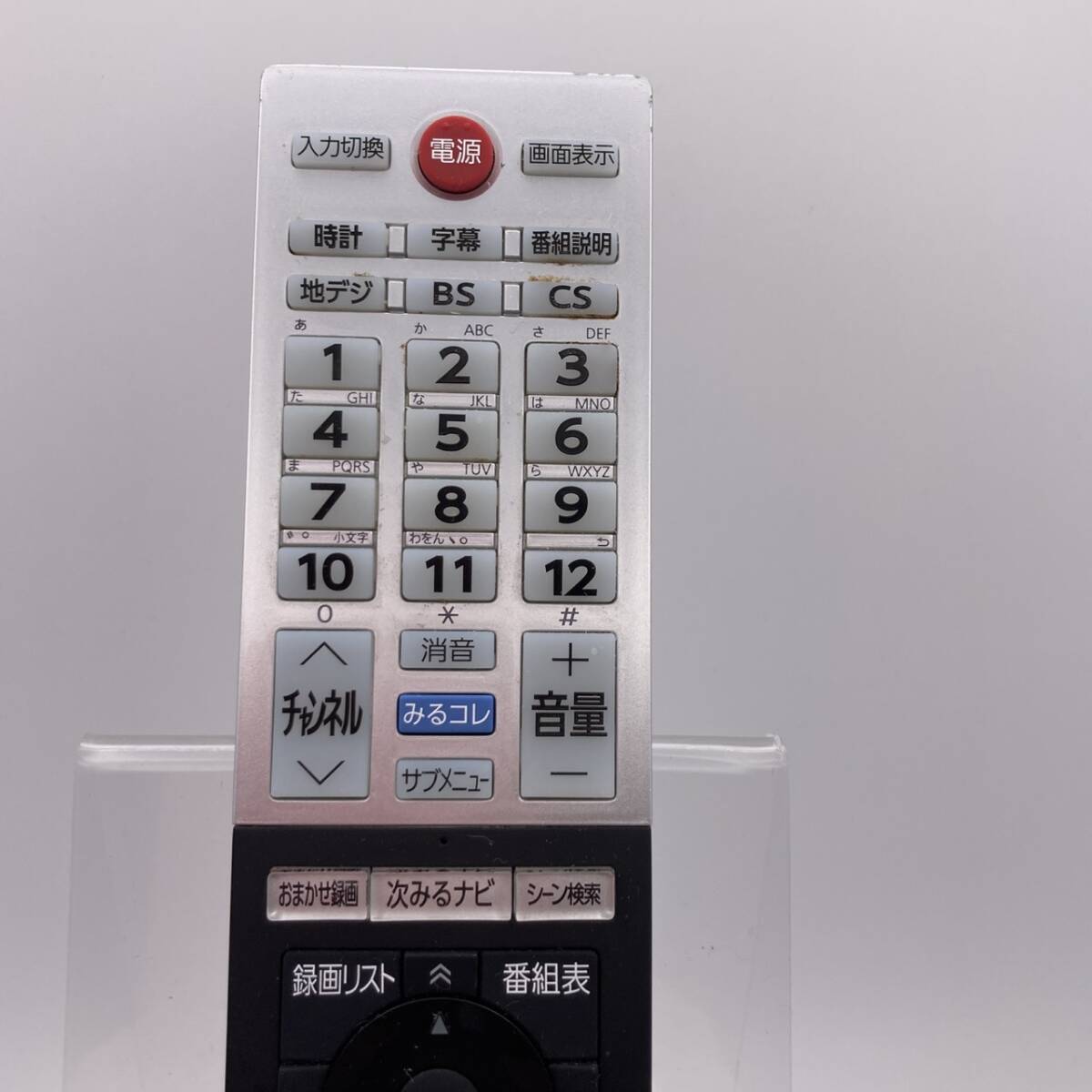 【東芝 純正 リモコン 25Z03】保証 早発送 CT-90494 デジタルテレビ用_画像2