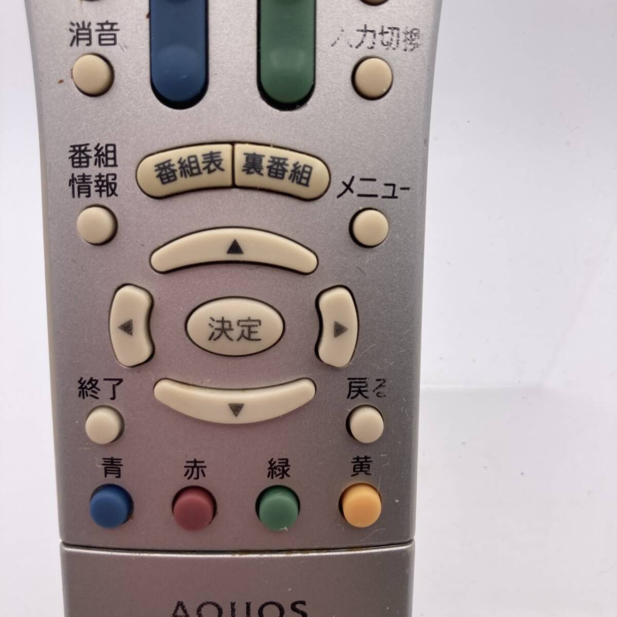 【シャープ 純正 リモコン 25W06】保証 早発送 GA661WJSA LC-42EX5/LC-37EX5/LC-32D30/LC-26D30/LC-20D30_画像3