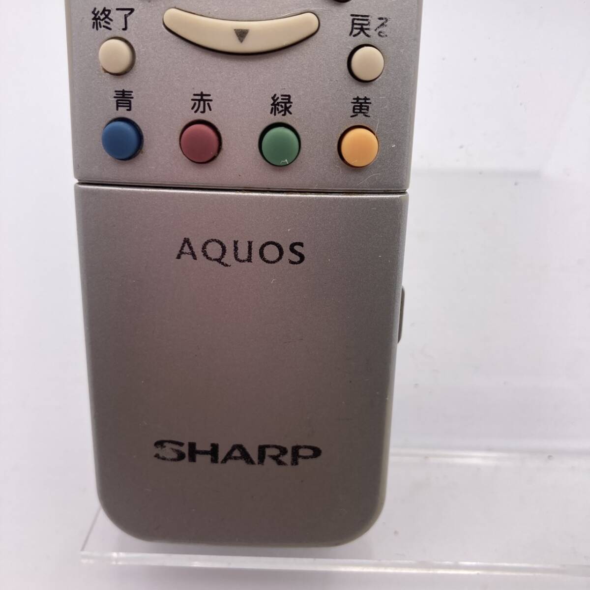 【シャープ 純正 リモコン 25W06】保証 早発送 GA661WJSA LC-42EX5/LC-37EX5/LC-32D30/LC-26D30/LC-20D30_画像4