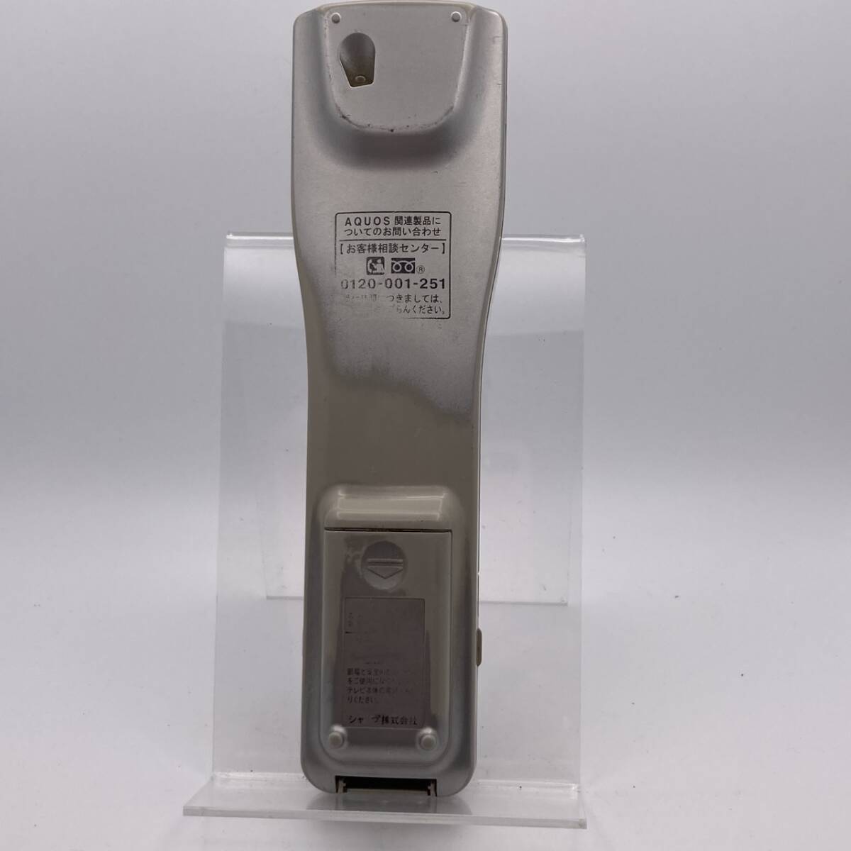 【シャープ 純正 リモコン 25W06】保証 早発送 GA661WJSA LC-42EX5/LC-37EX5/LC-32D30/LC-26D30/LC-20D30_画像6