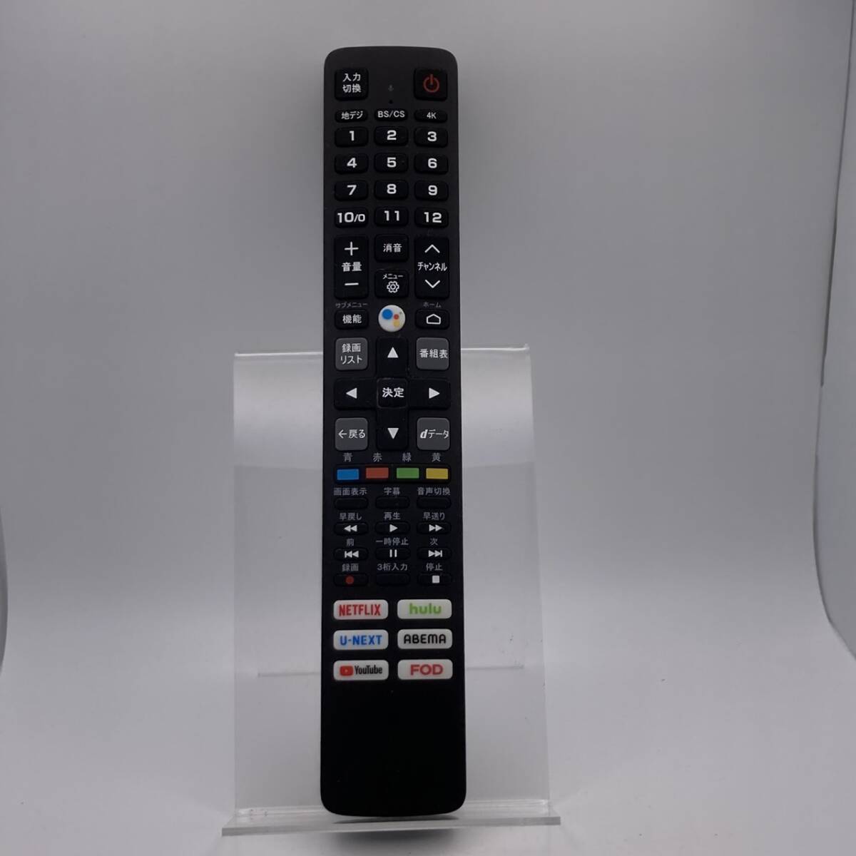 【TCL 純正 リモコン 25W17】保証 早発送 スマートテレビ 純正 リモコン RC610 JJR4_画像1