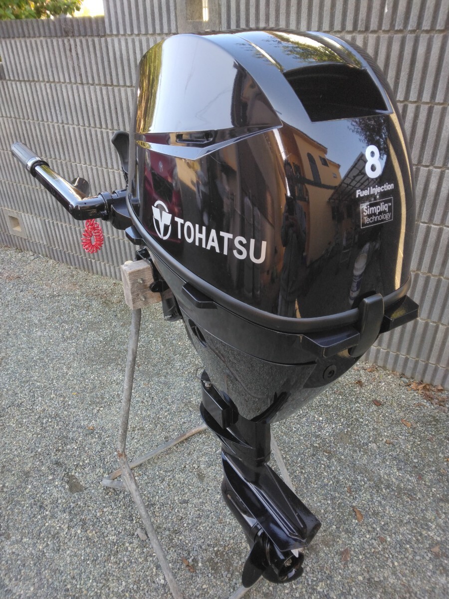 【極上品】トーハツMFS8C ４スト８馬力 S足 現行モデル_画像1