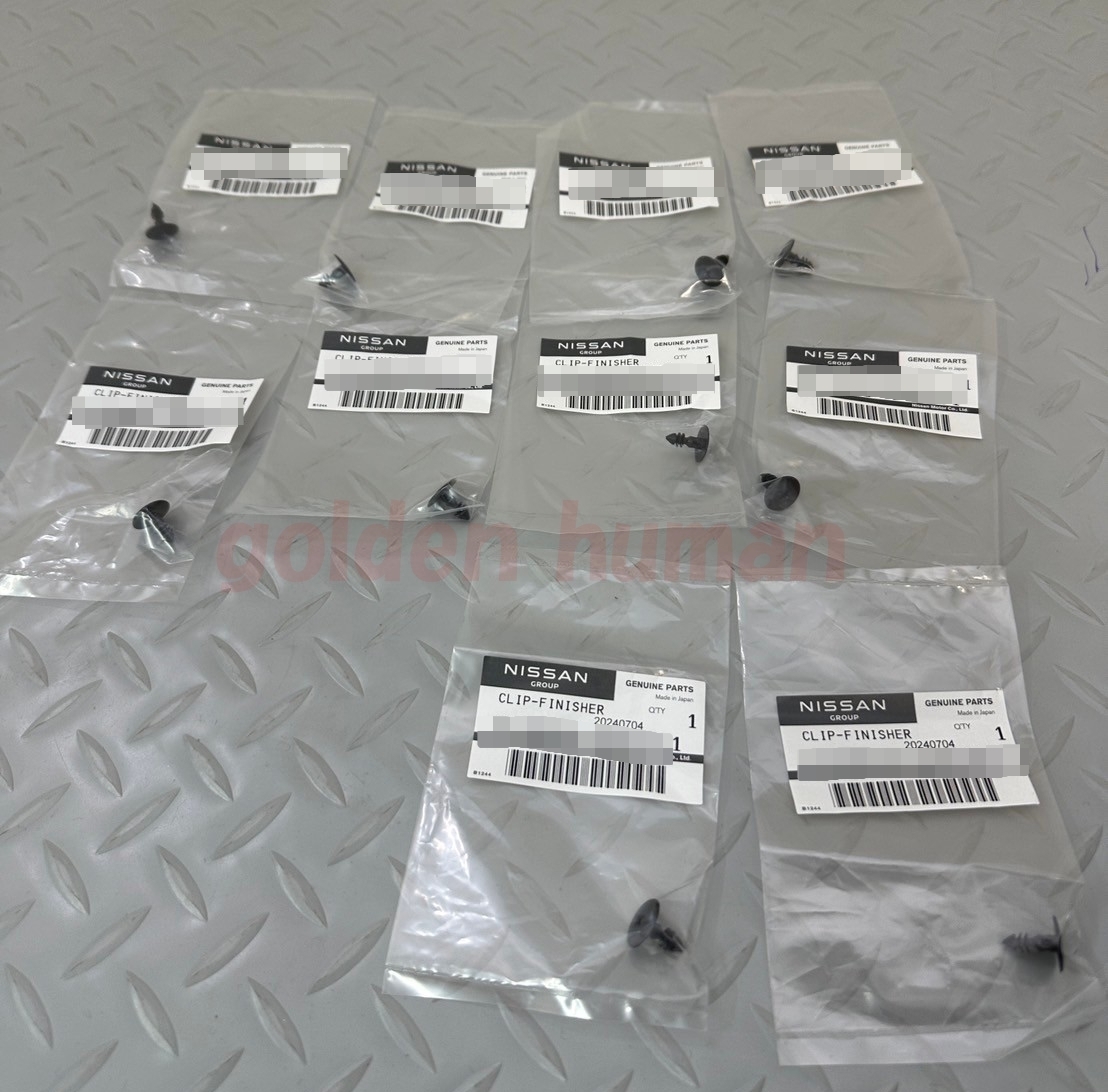■新品■日産 シルビア S15 純正ドアフィニッシャークリップ（10個）_画像2