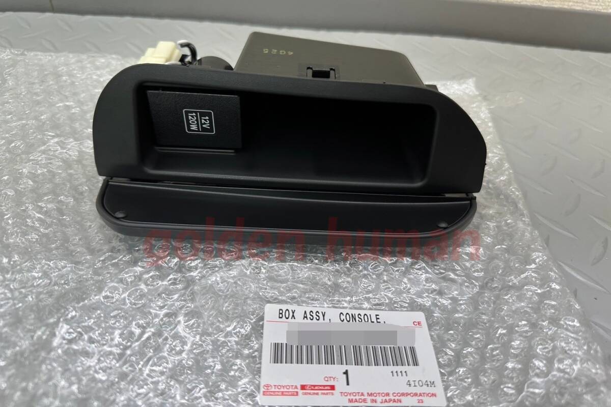 ■新品■トヨタ純正 210 215系 ハイラックスサーフ コンソール ボックス UPR ノンスモーカーボックス 小物入れ_画像3