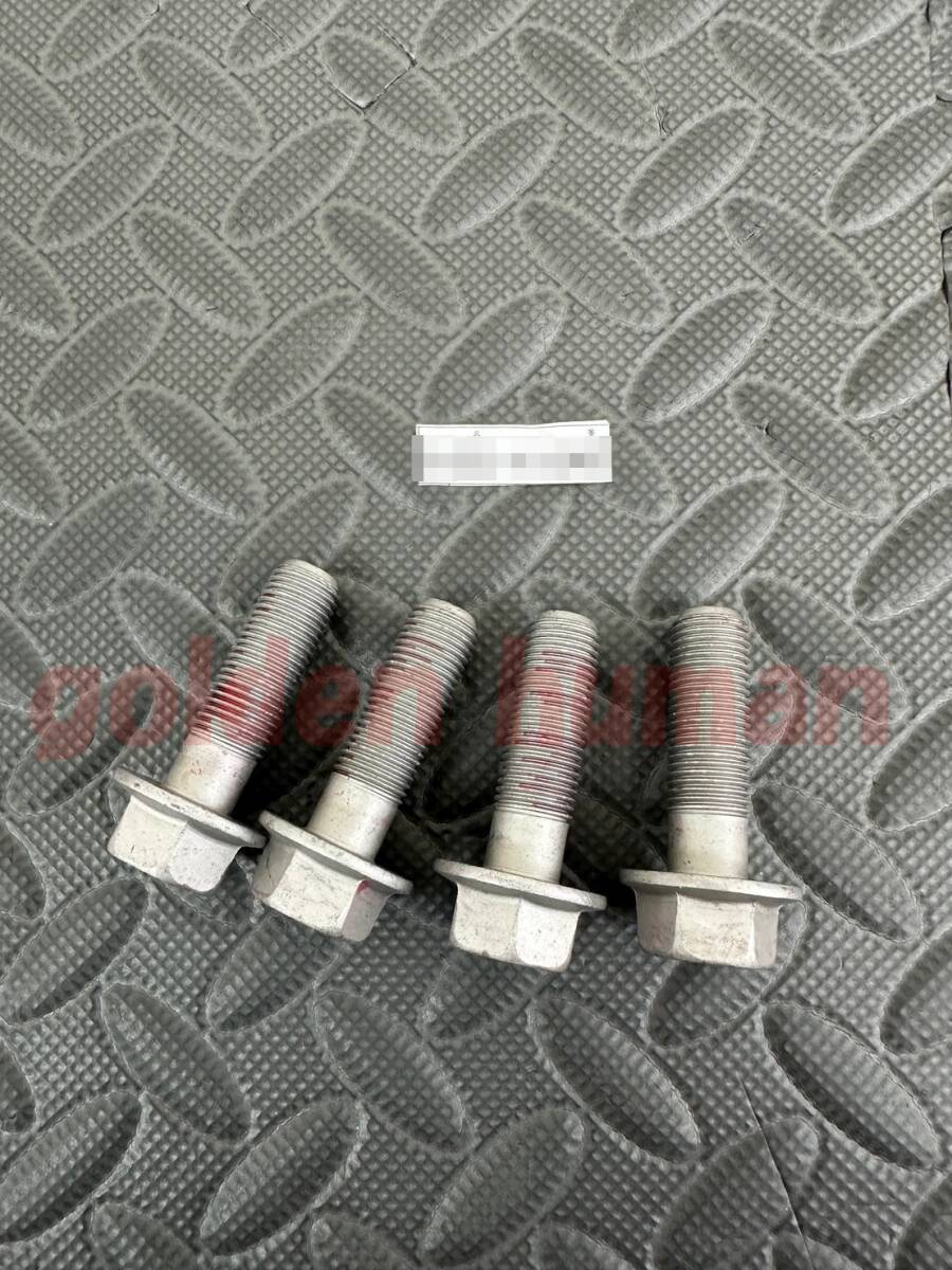 ■新品■トヨタ純正部品　ゼロクラウン GRS180 フロントブレーキ　キャリパー　取付け ボルト　4本セット_画像1