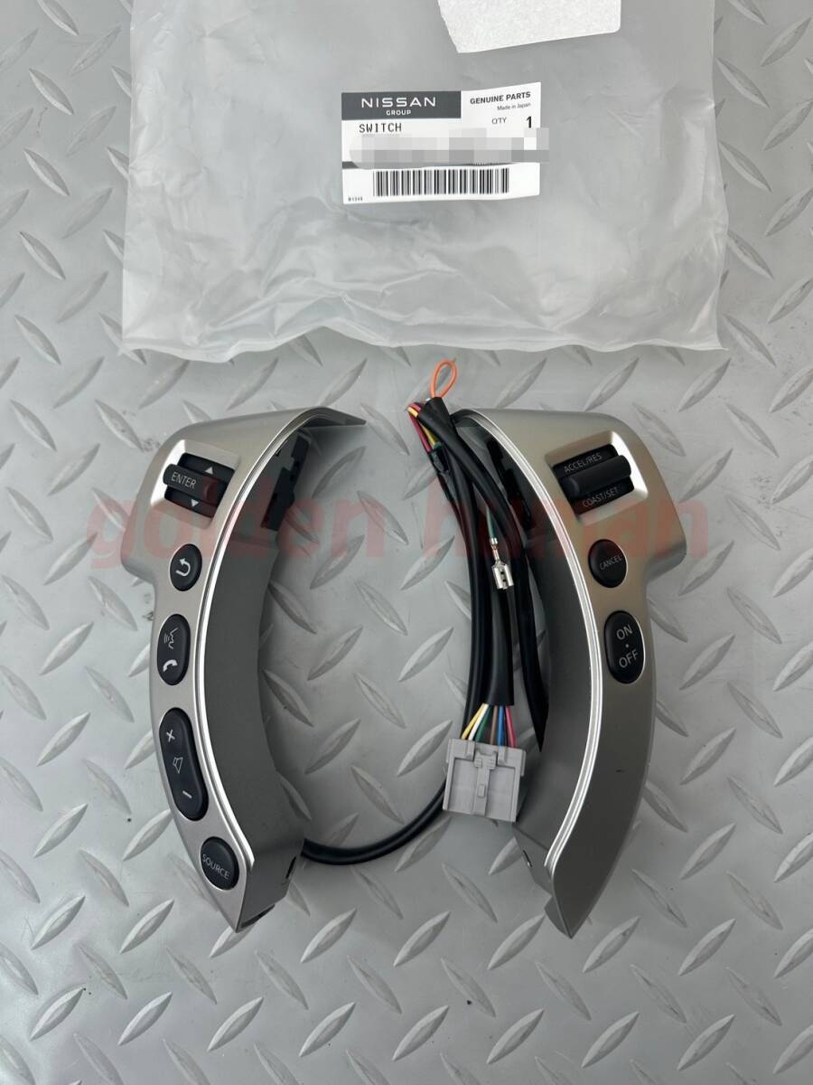 ■新品■日産純正 T31 エクストレイル ASCD ステアリングスイッチ NISSAN_画像1