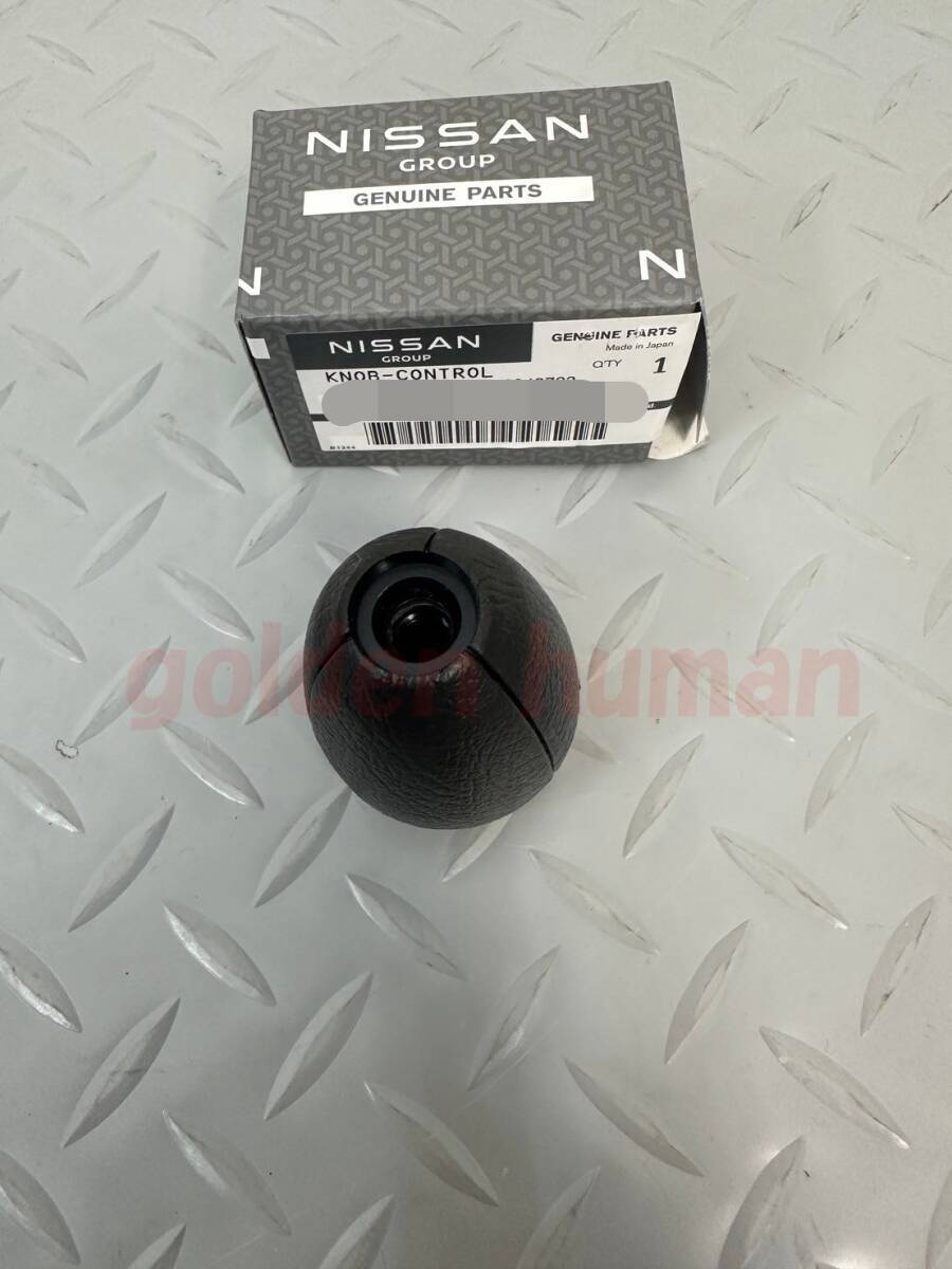 ■新品■日産 純正　M8×P1.25 シフトノブ MT 5速 黒 ハコスカ 流用_画像3