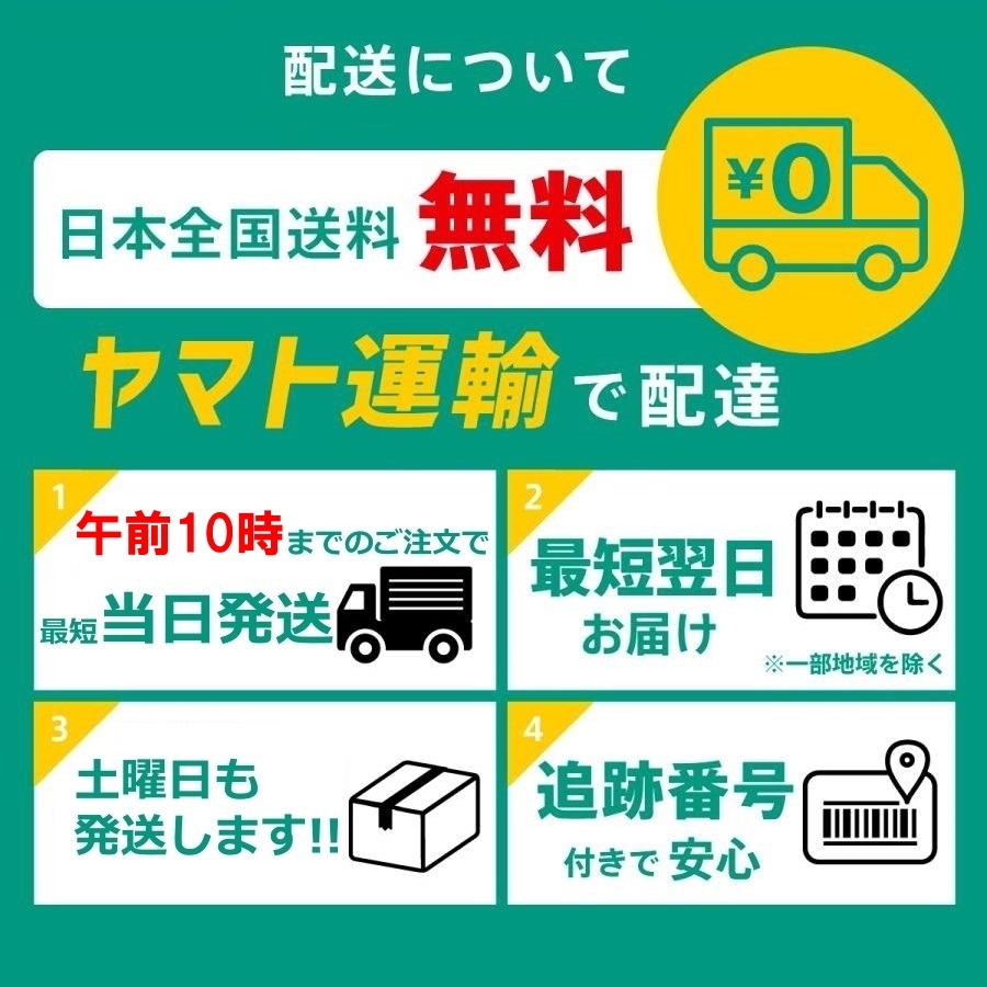 ハンドルカバー ステアリングカバー ダイハツ タント LA600S カスタム LA610S 車 PUレザー 選べる7色 SEAMETAL_画像10