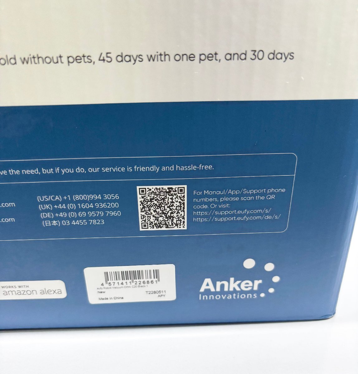 サ) [未使用] Anker アンカー ロボット掃除機 Eufy Robot Vacuum Omni C20 T2280511_画像5