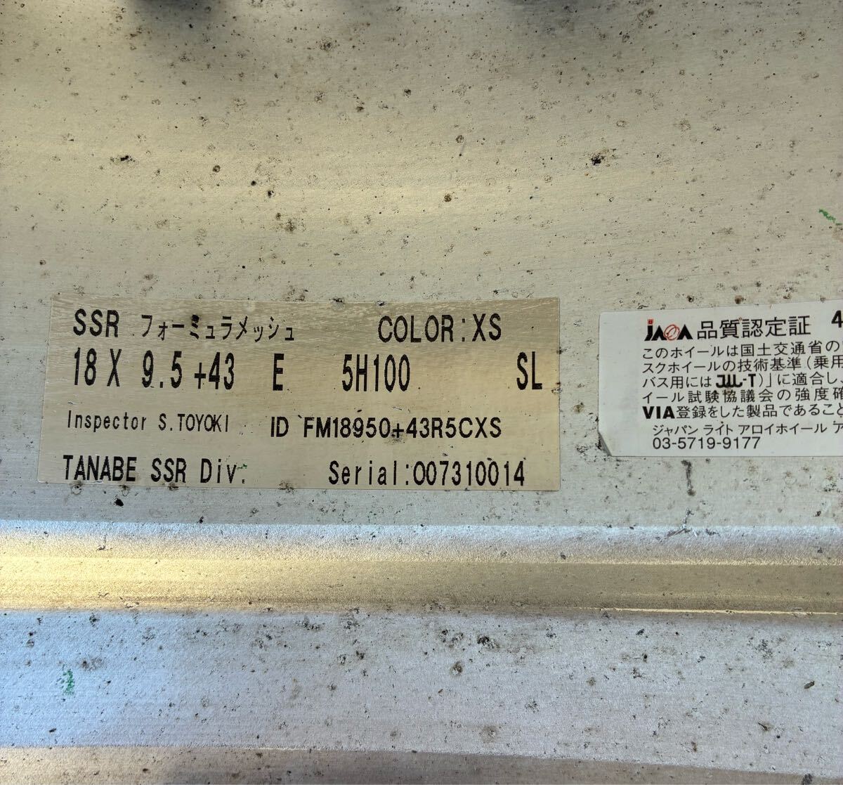 SSR フォーミュラメッシュ pcd100 9.5j 18インチ_画像6